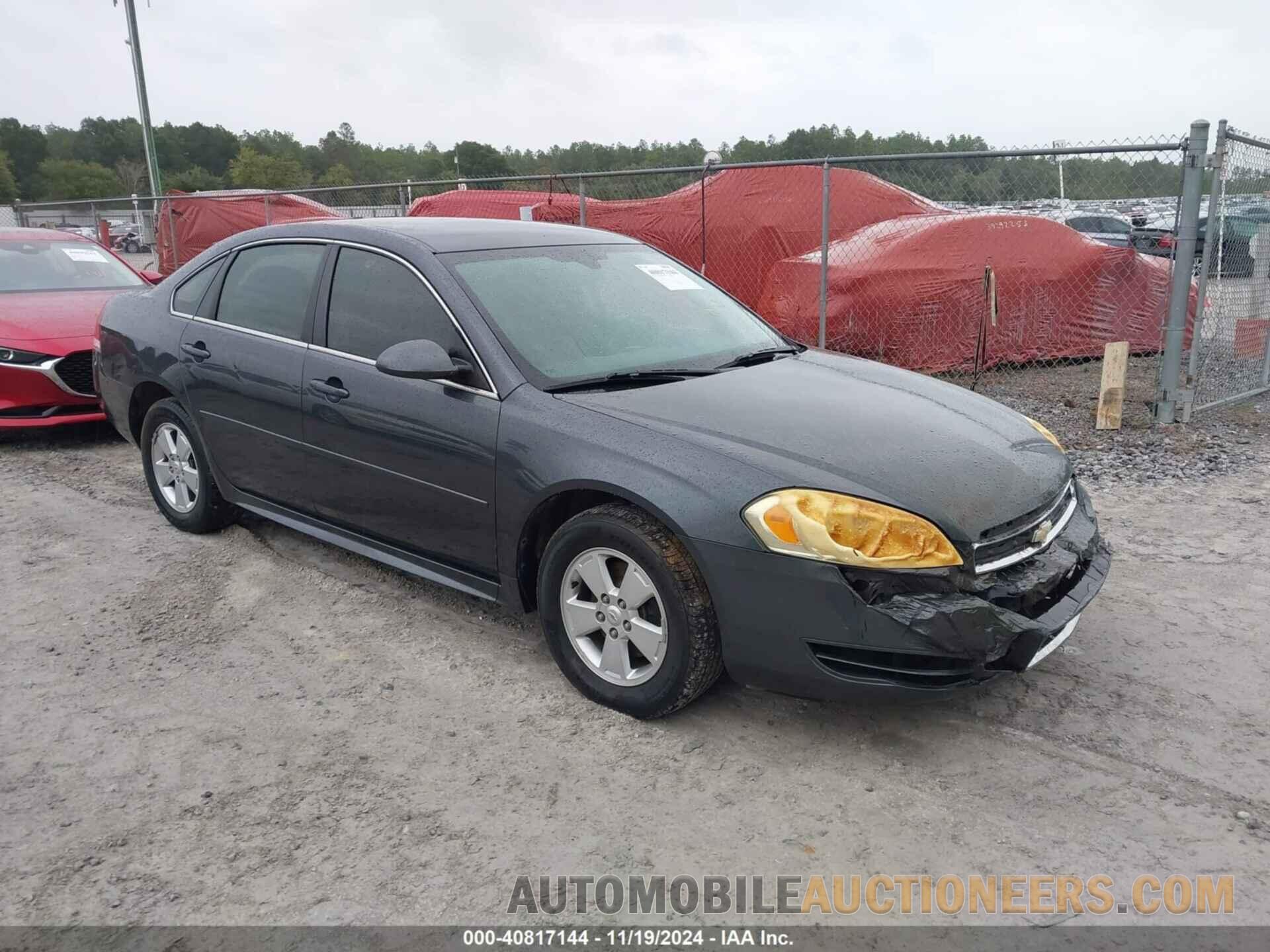 2G1WF5EK5B1247532 CHEVROLET IMPALA 2011