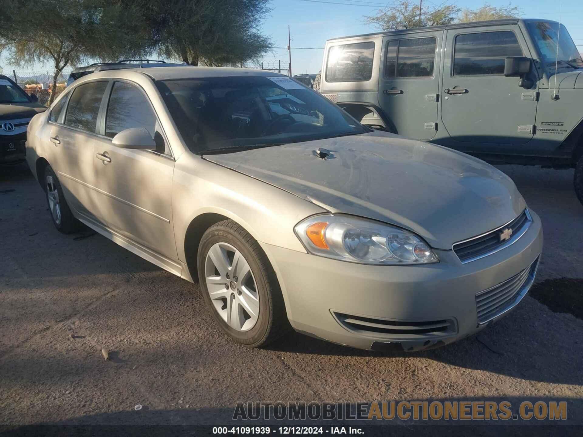 2G1WF5EK7B1322747 CHEVROLET IMPALA 2011