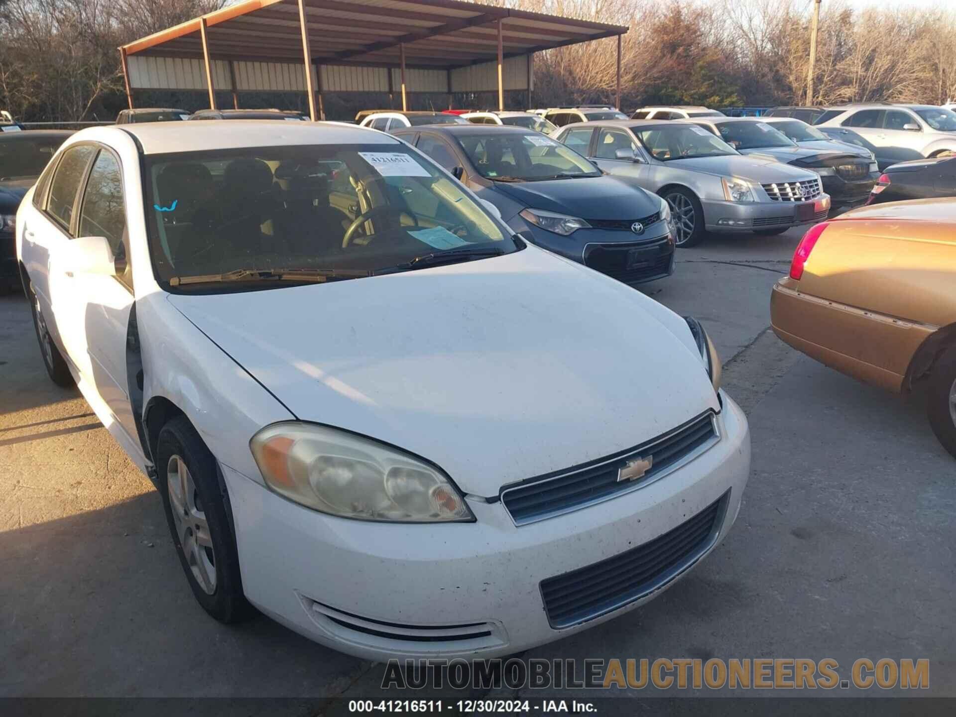 2G1WF5EK8B1145786 CHEVROLET IMPALA 2011