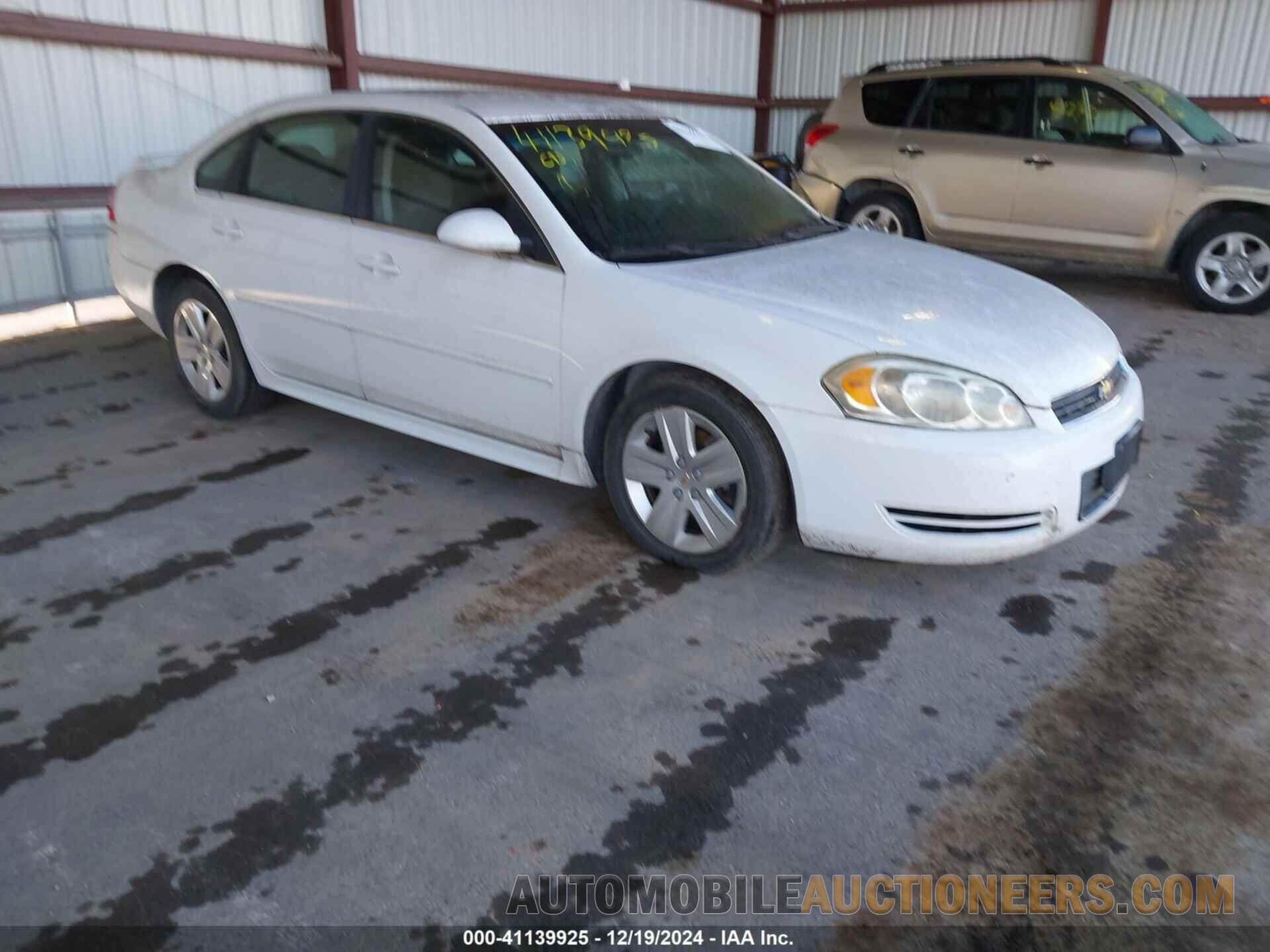 2G1WF5EK8B1162149 CHEVROLET IMPALA 2011