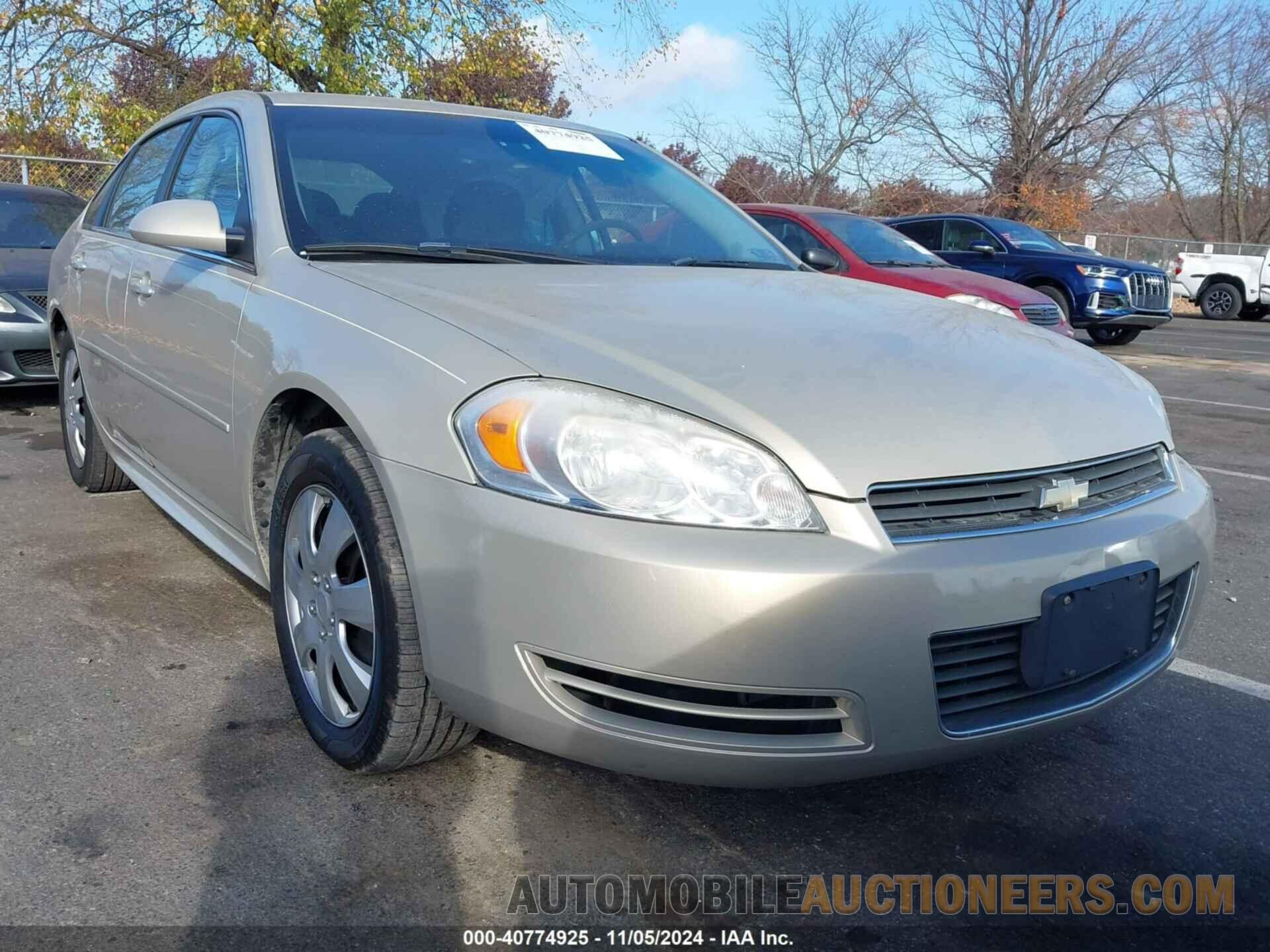 2G1WF5EK8B1163026 CHEVROLET IMPALA 2011