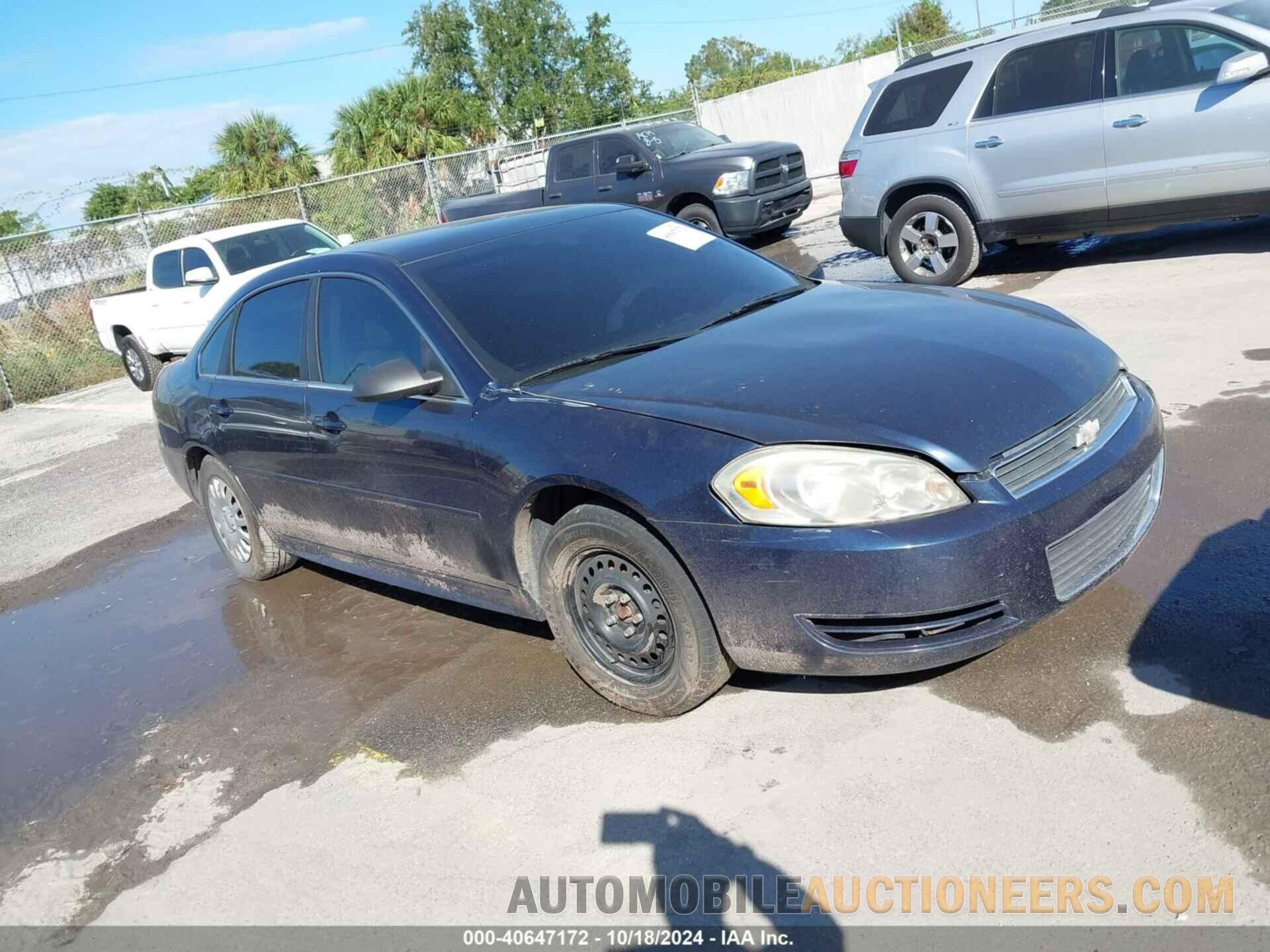 2G1WF5EKXB1153372 CHEVROLET IMPALA 2011