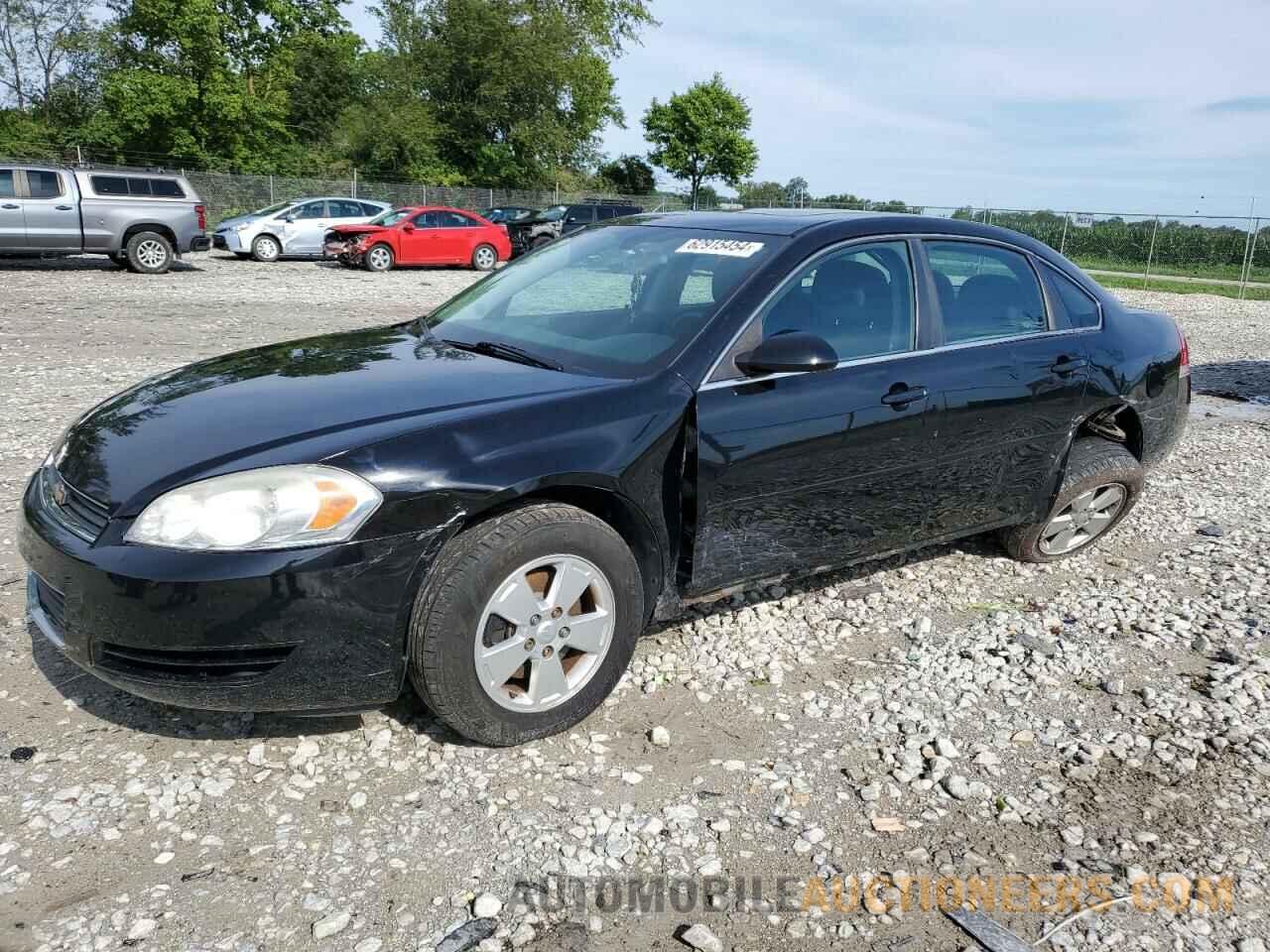 2G1WG5EK0B1312476 CHEVROLET IMPALA 2011