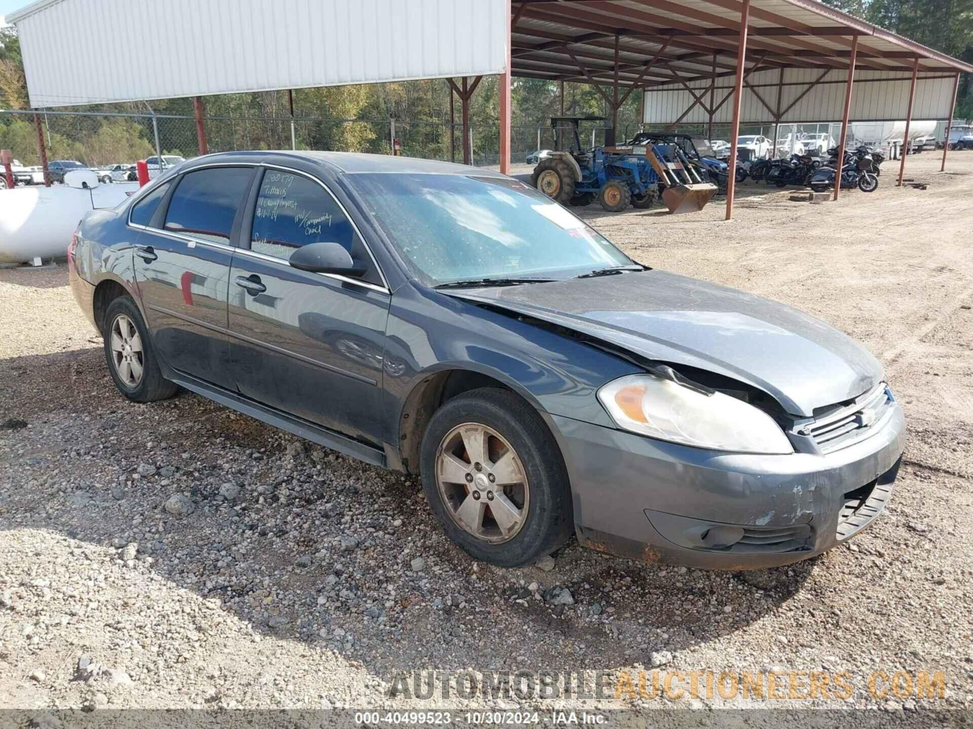 2G1WG5EK1B1280279 CHEVROLET IMPALA 2011