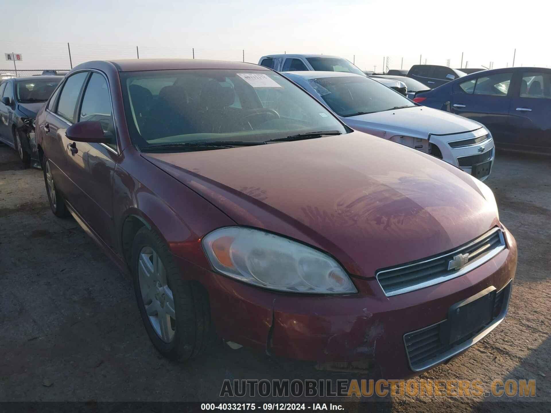 2G1WG5EK2B1161138 CHEVROLET IMPALA 2011