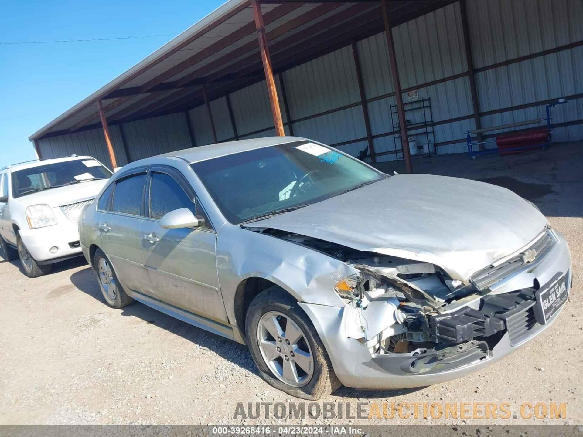 2G1WG5EK2B1283966 CHEVROLET IMPALA 2011