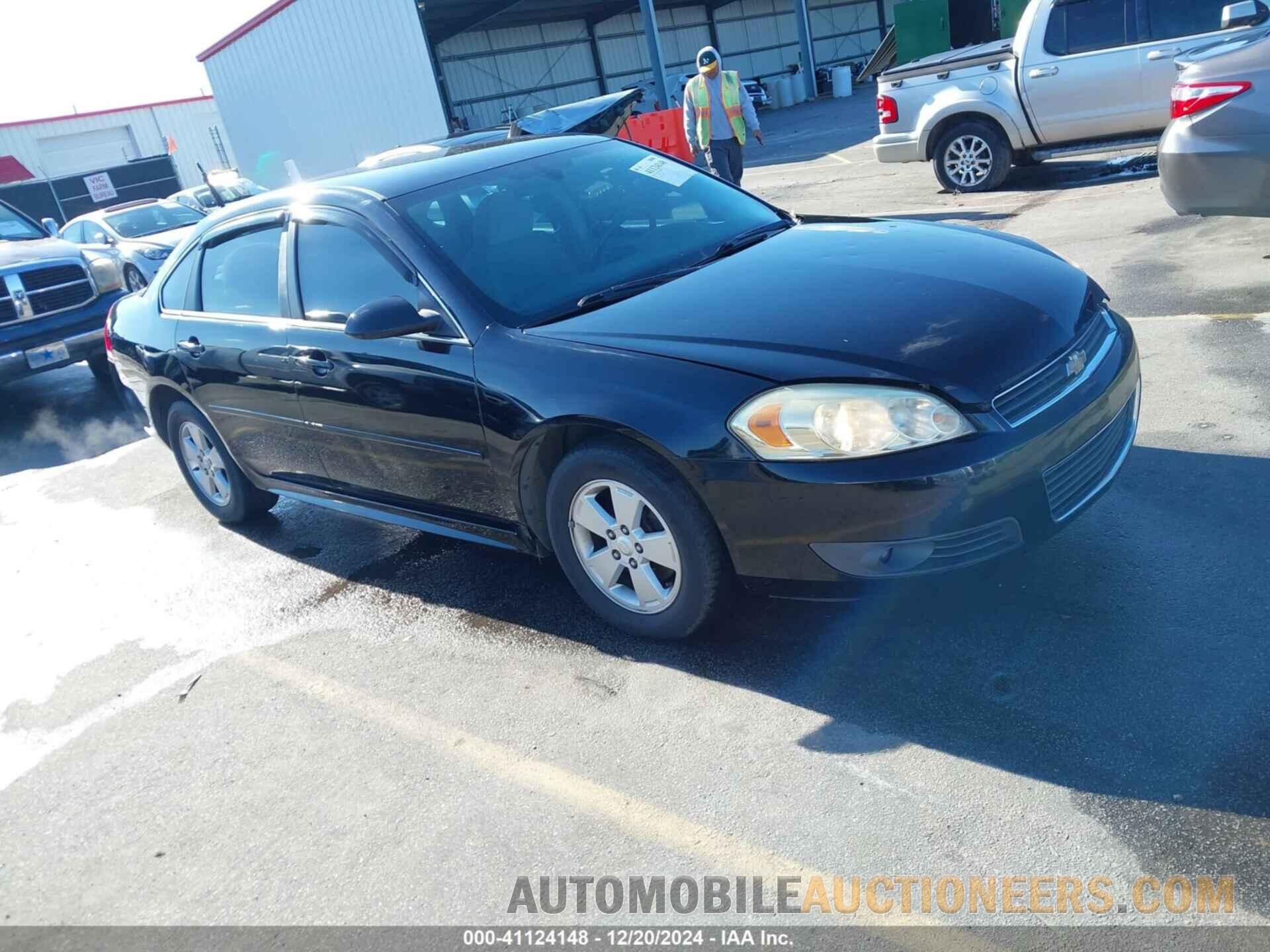 2G1WG5EK4B1124009 CHEVROLET IMPALA 2011