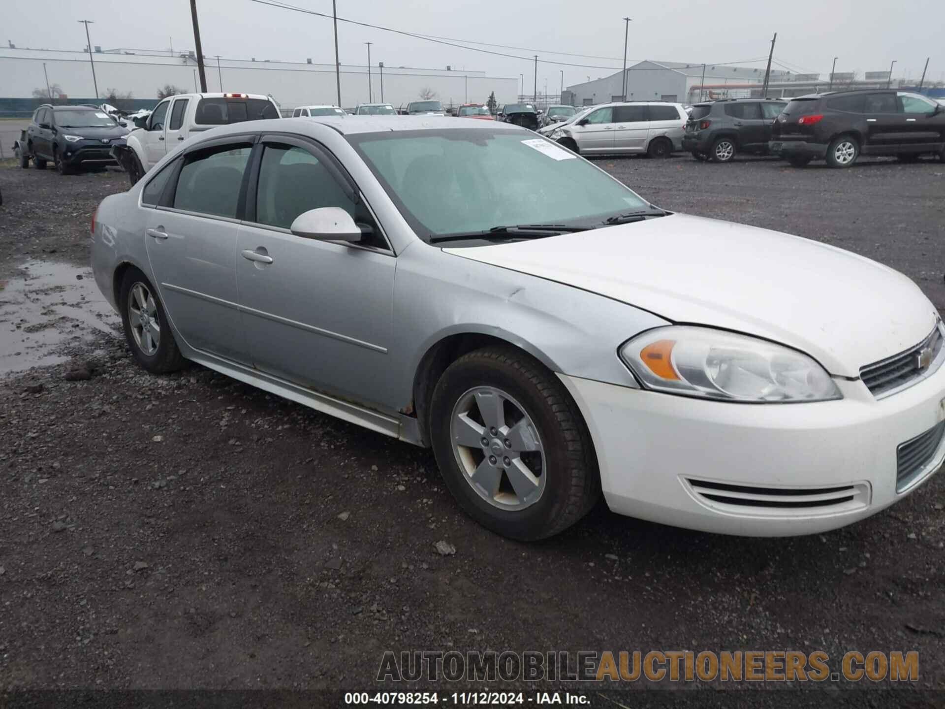 2G1WG5EK5B1126786 CHEVROLET IMPALA 2011