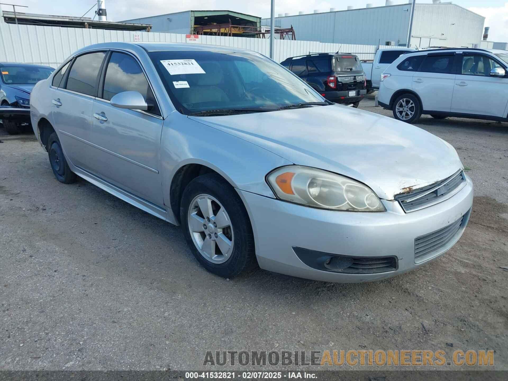 2G1WG5EK5B1291642 CHEVROLET IMPALA 2011