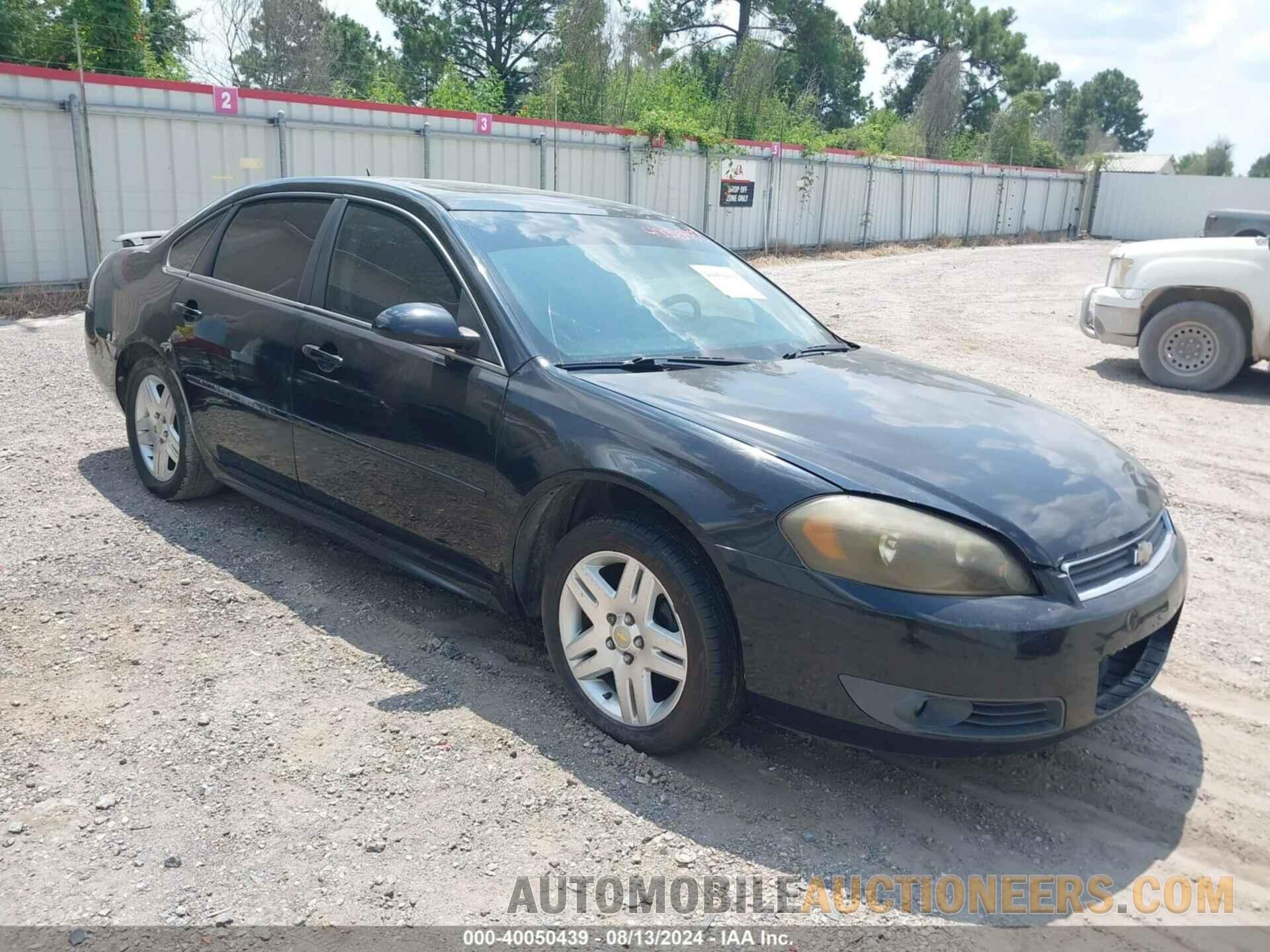 2G1WG5EK5B1332254 CHEVROLET IMPALA 2011