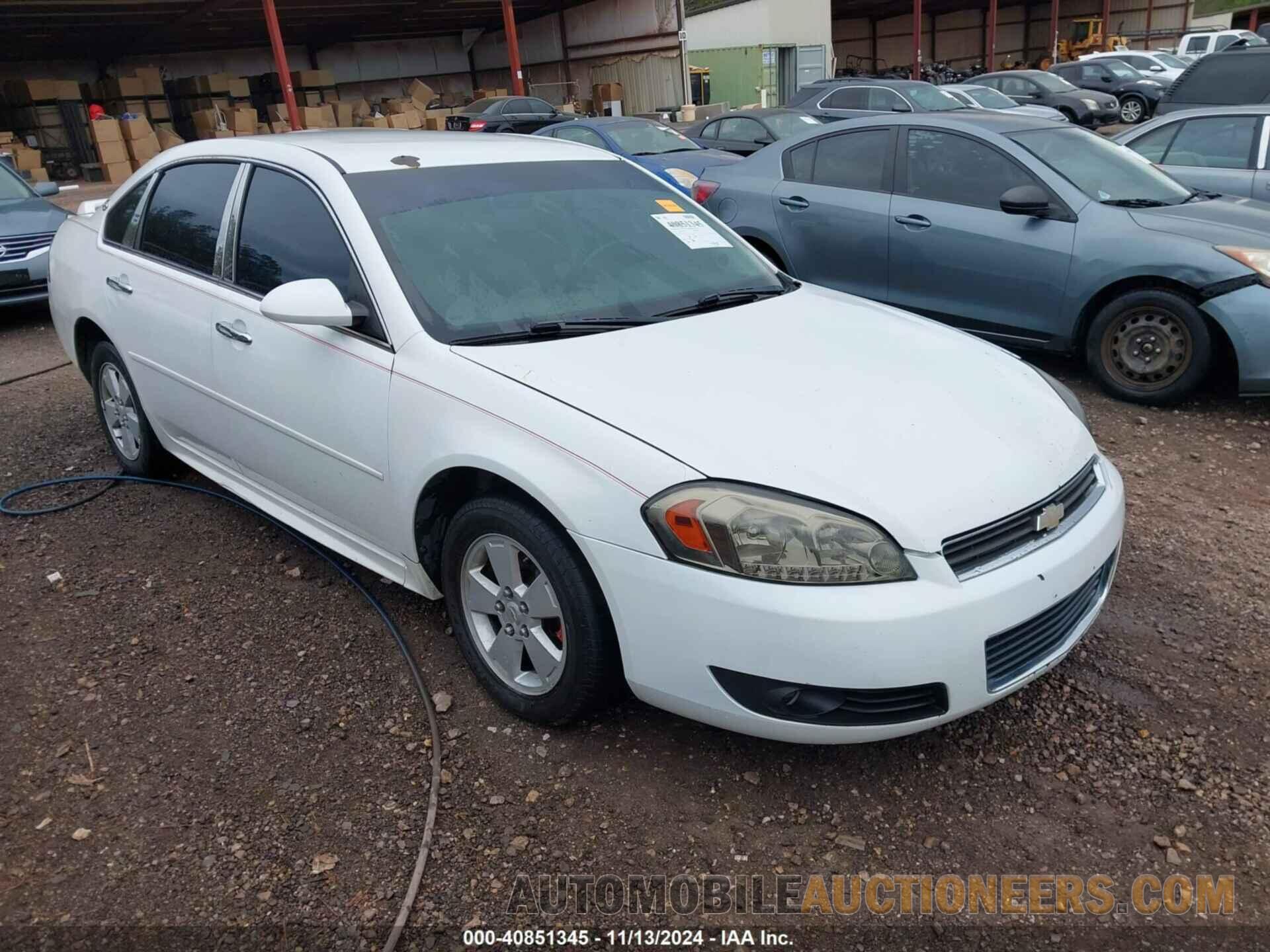 2G1WG5EK6B1176175 CHEVROLET IMPALA 2011