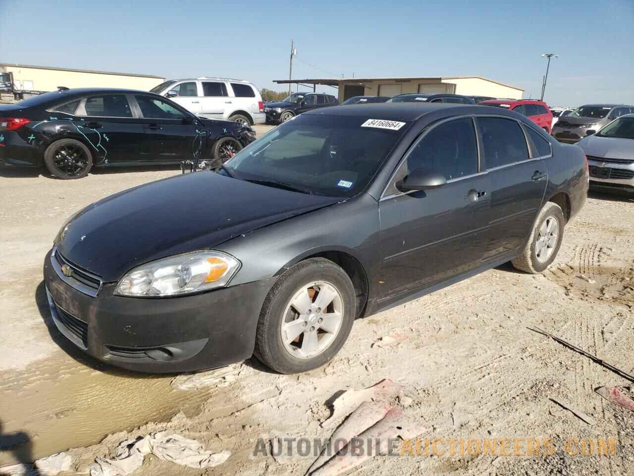 2G1WG5EK6B1280326 CHEVROLET IMPALA 2011