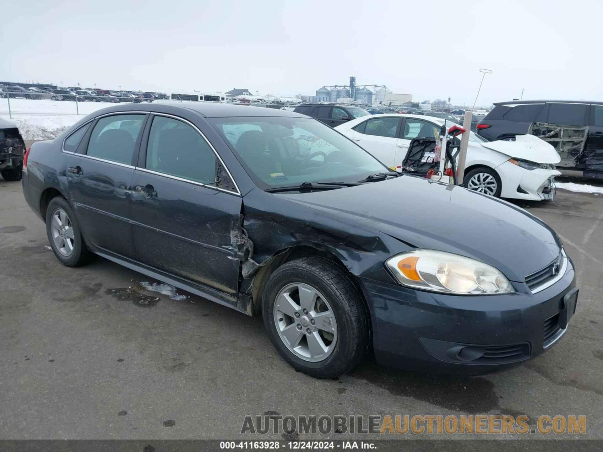 2G1WG5EK8B1141492 CHEVROLET IMPALA 2011