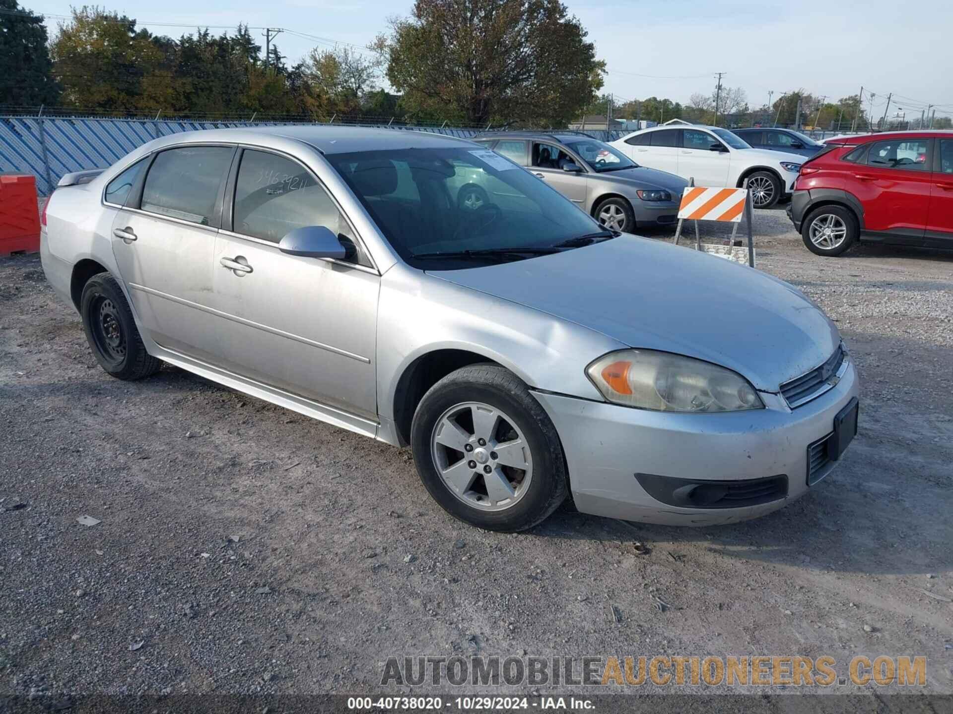 2G1WG5EK9B1130002 CHEVROLET IMPALA 2011