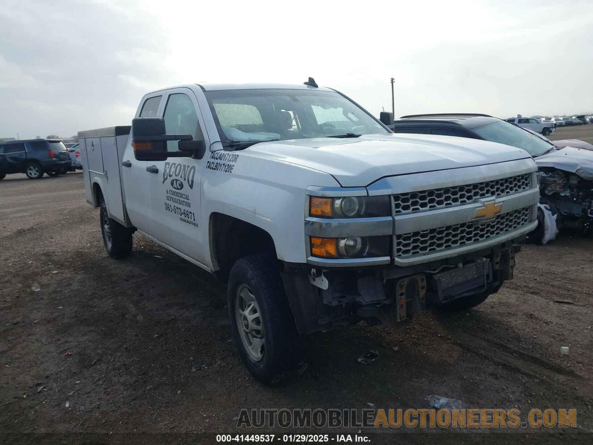 2GB2CREG1K1220642 CHEVROLET SILVERADO 2500HD 2019