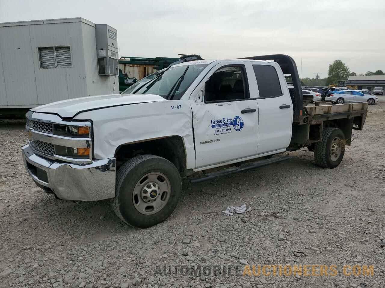 2GB2KREG9K1229995 CHEVROLET ALL Models 2019