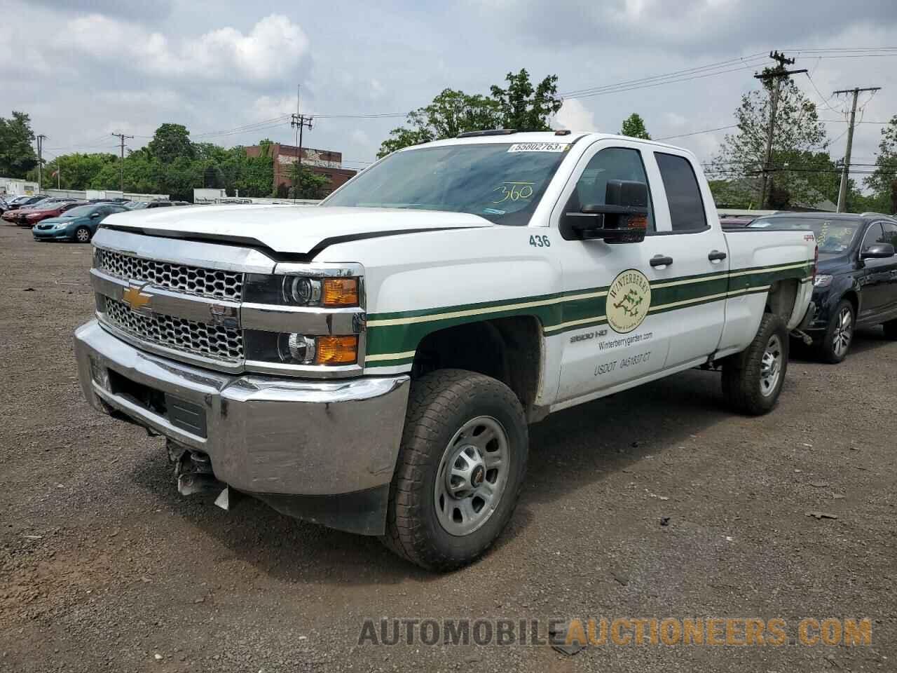 2GC2KREG1K1159758 CHEVROLET ALL Models 2019