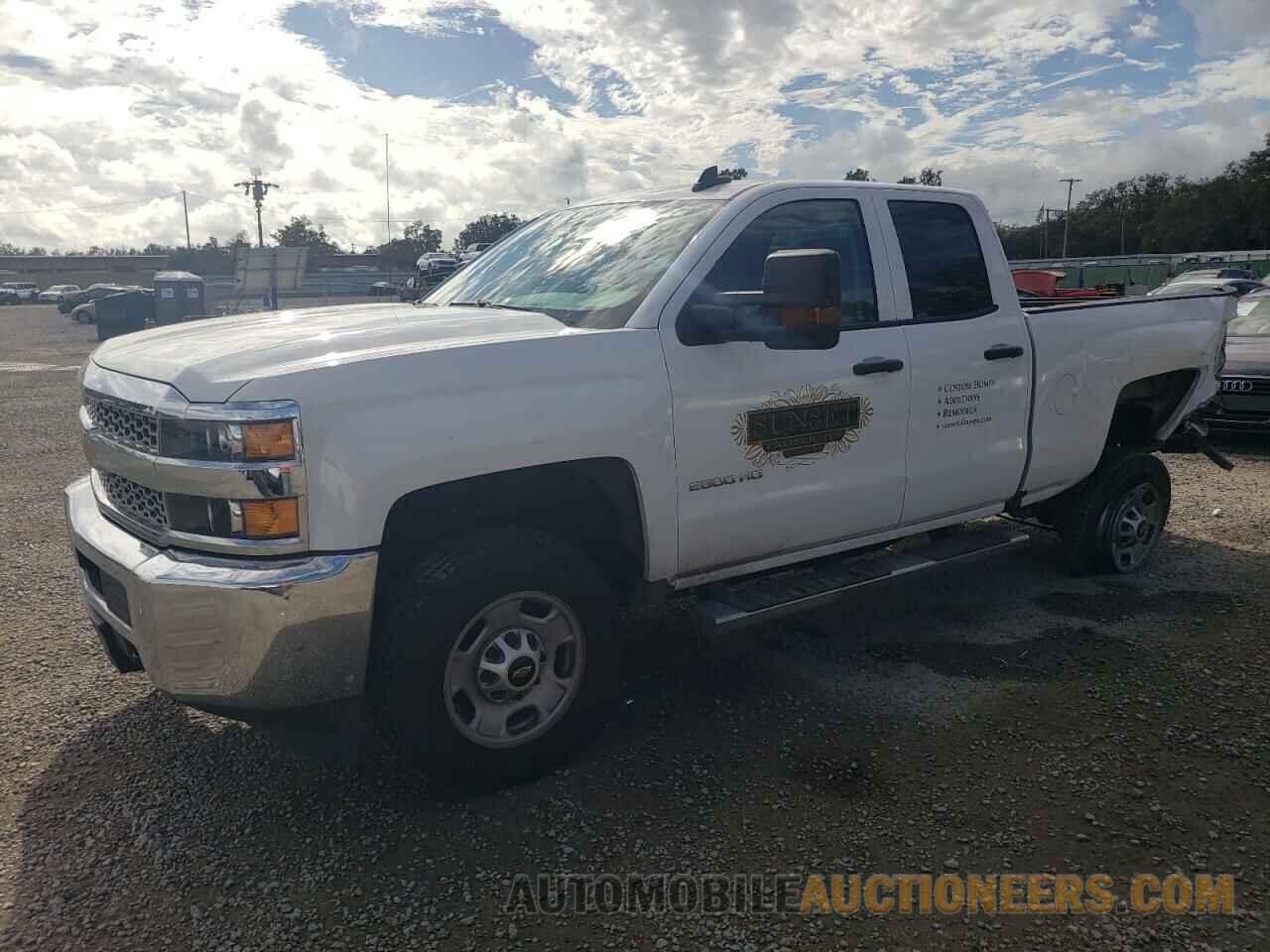 2GC2KREG6K1233532 CHEVROLET ALL Models 2019