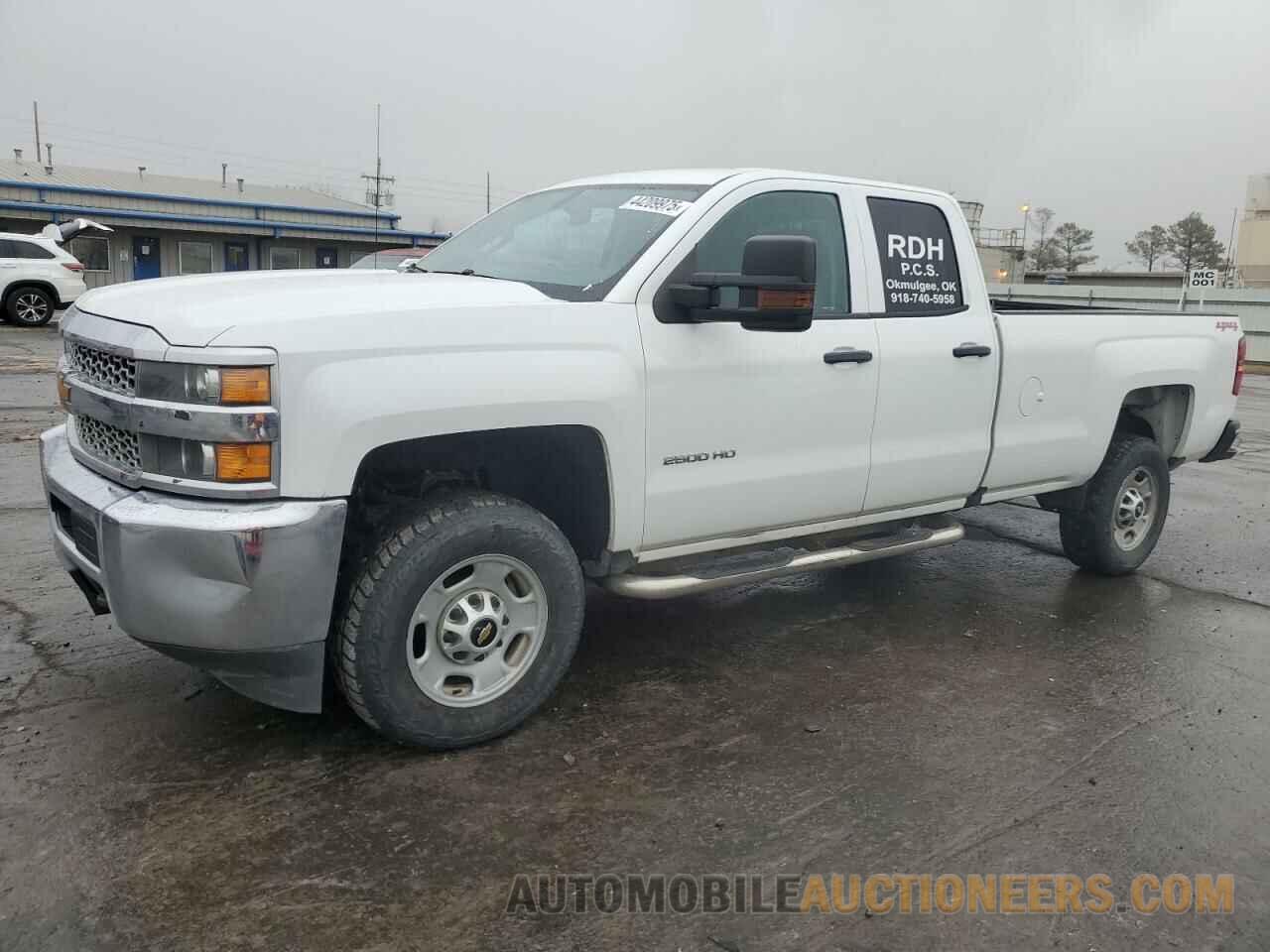 2GC2KREG9K1157398 CHEVROLET ALL Models 2019