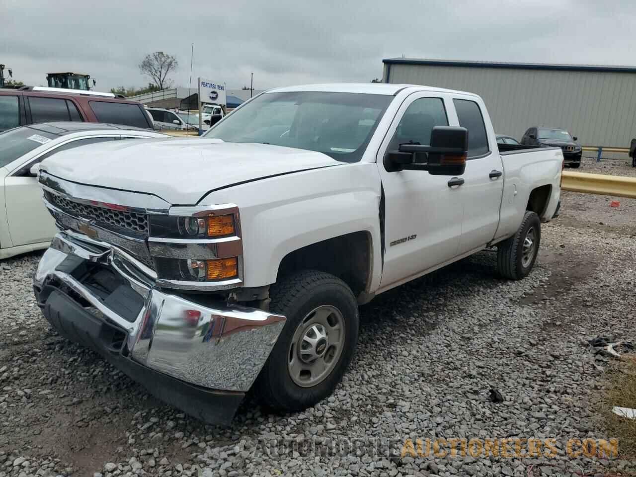 2GC2KREG9K1206681 CHEVROLET ALL Models 2019