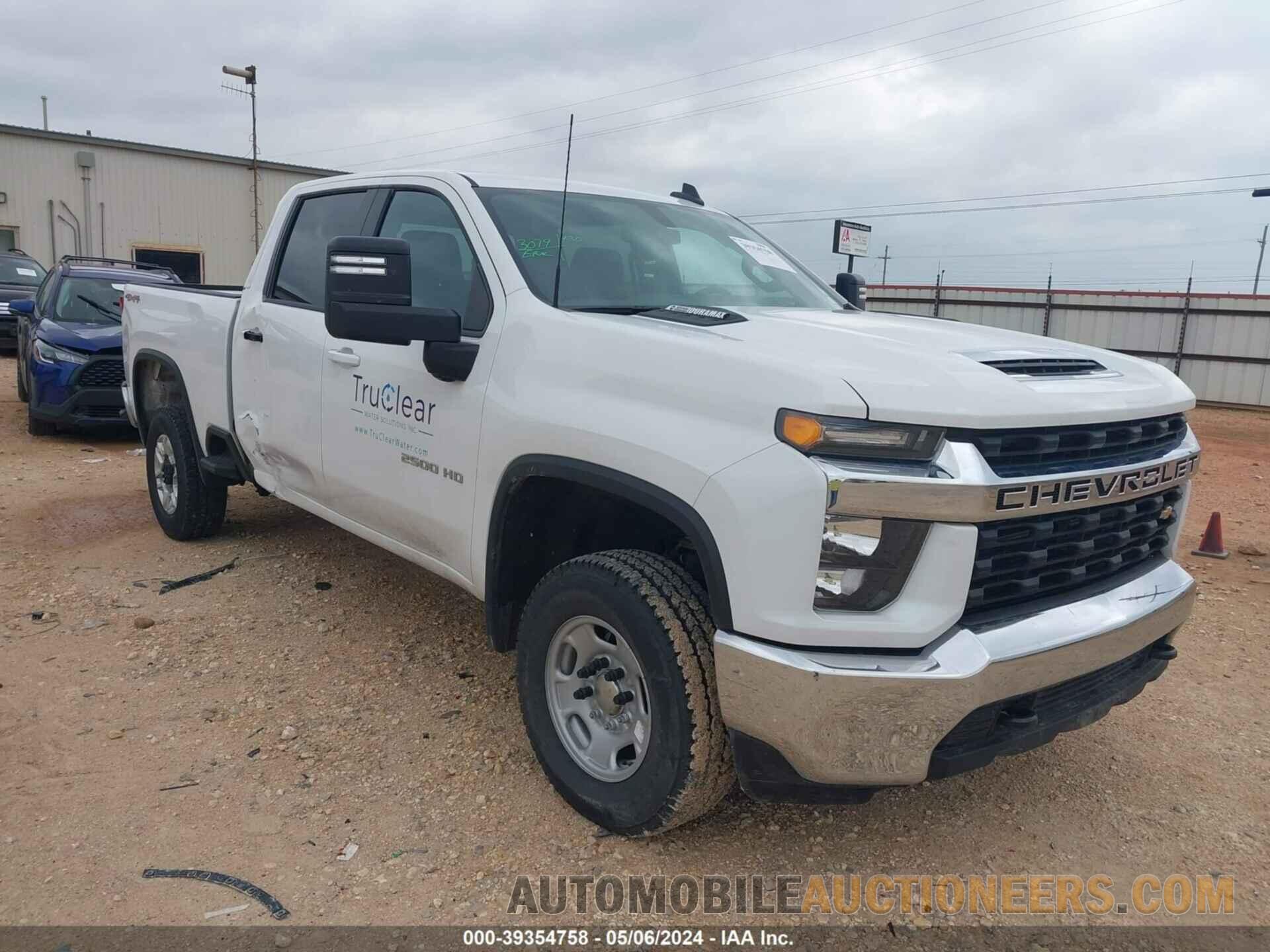 2GC4YNEY5P1714615 CHEVROLET SILVERADO 2500HD 2023