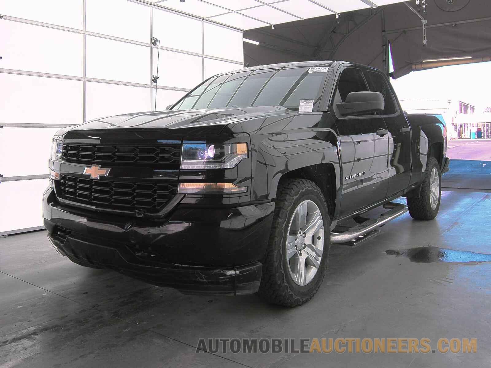 2GCRCMEC5K1231279 Chevrolet Silverado 1500 LD 2019