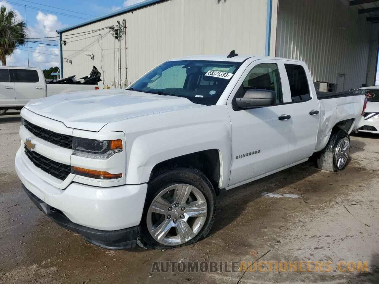 2GCRCMEC7K1186376 CHEVROLET ALL Models 2019