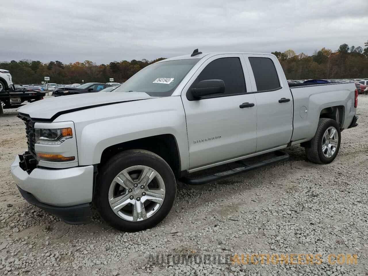 2GCRCMEC7K1240050 CHEVROLET ALL Models 2019