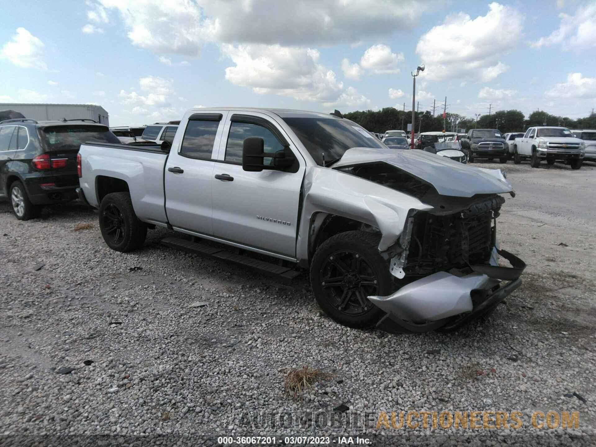 2GCRCMECXK1207141 CHEVROLET SILVERADO 1500 LD 2019