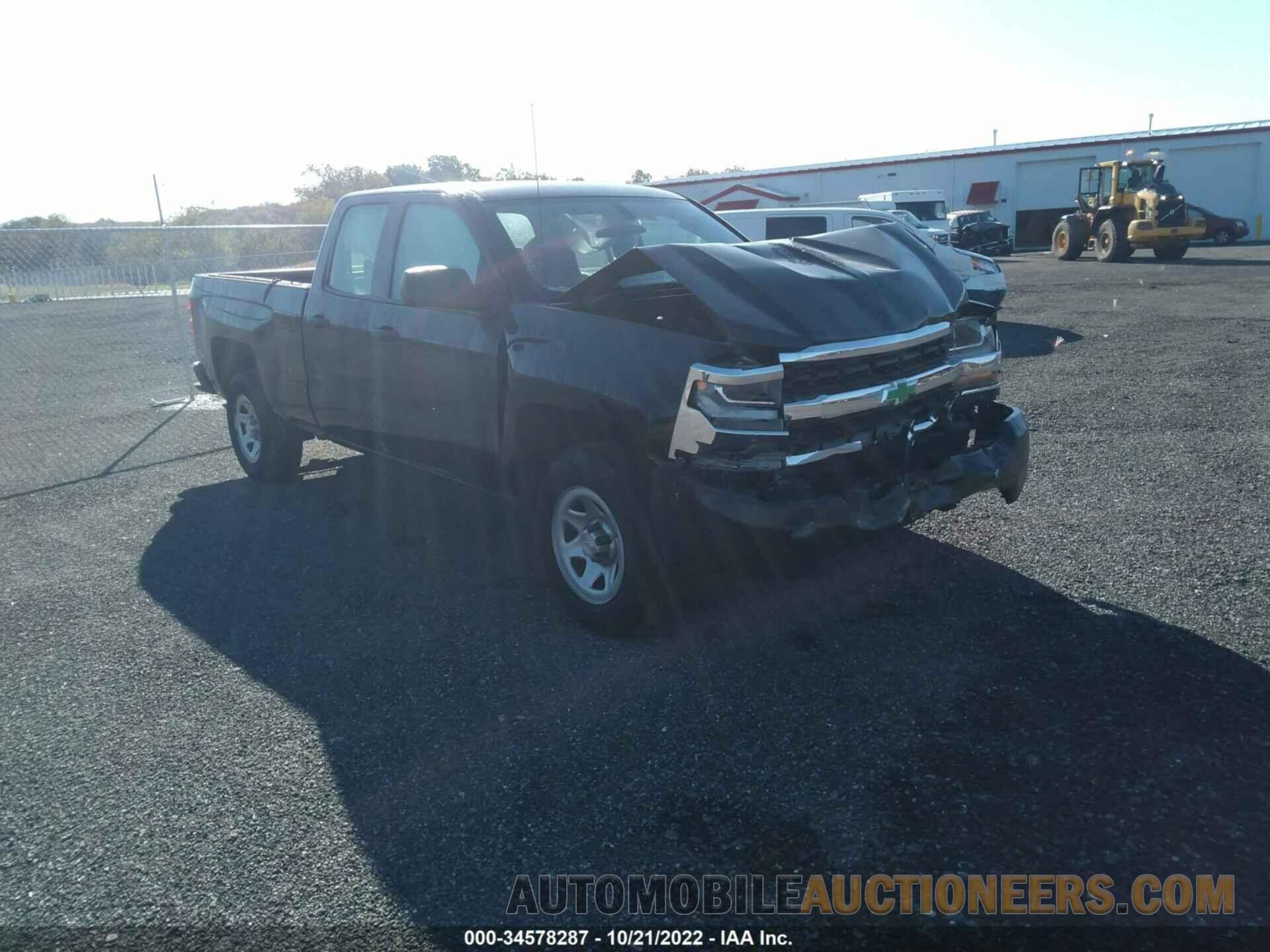 2GCRCNEC0K1111024 CHEVROLET SILVERADO 1500 LD 2019