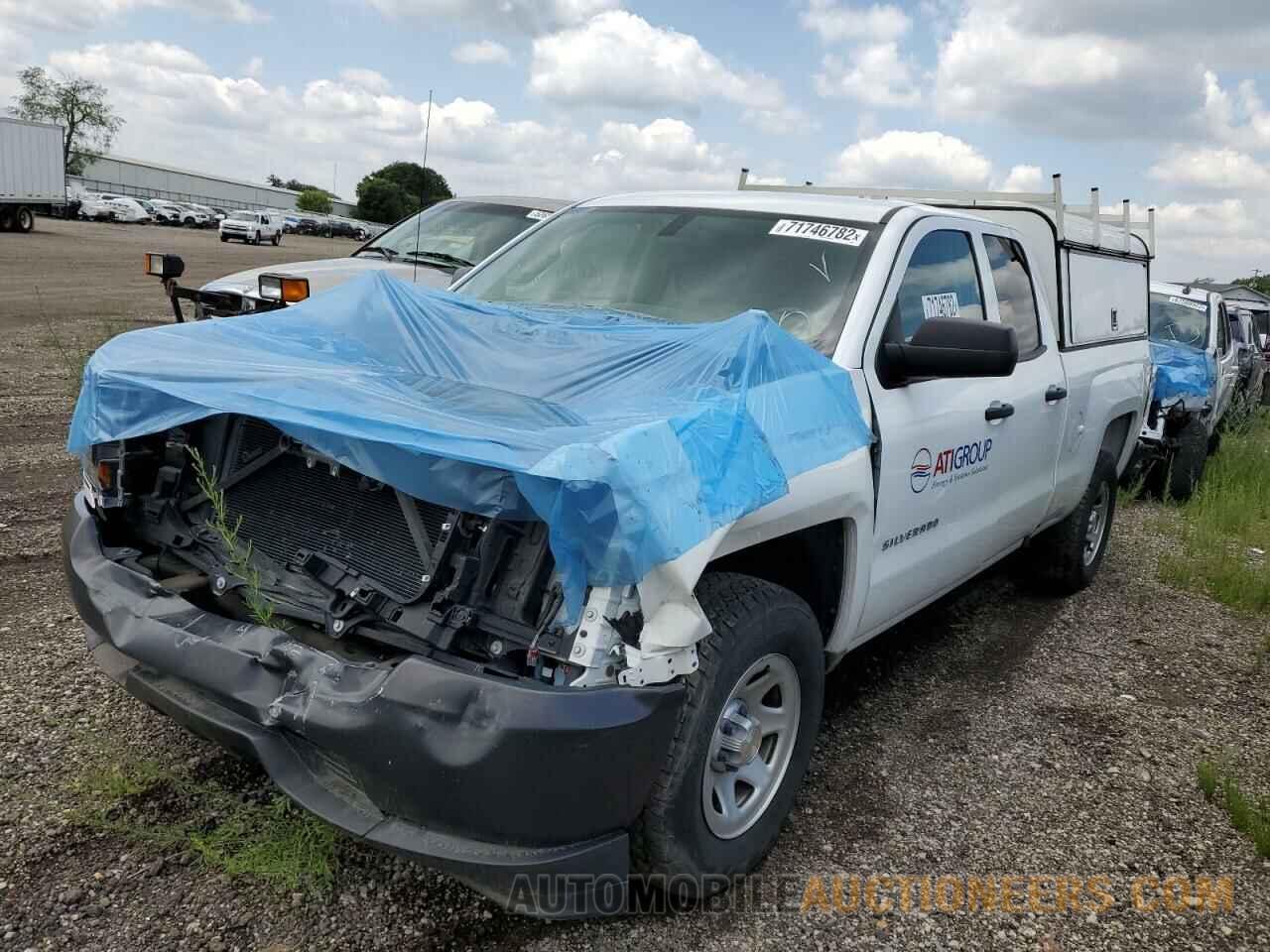 2GCRCNEC0K1243037 CHEVROLET ALL Models 2019