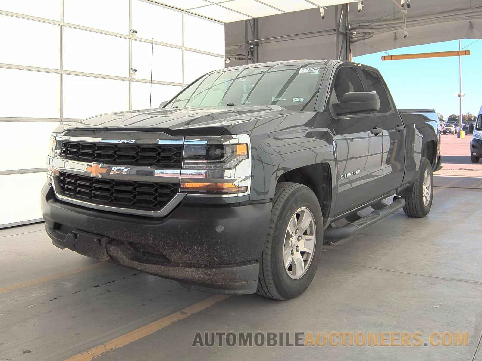 2GCRCNEC1K1192969 Chevrolet Silverado 1500 LD 2019