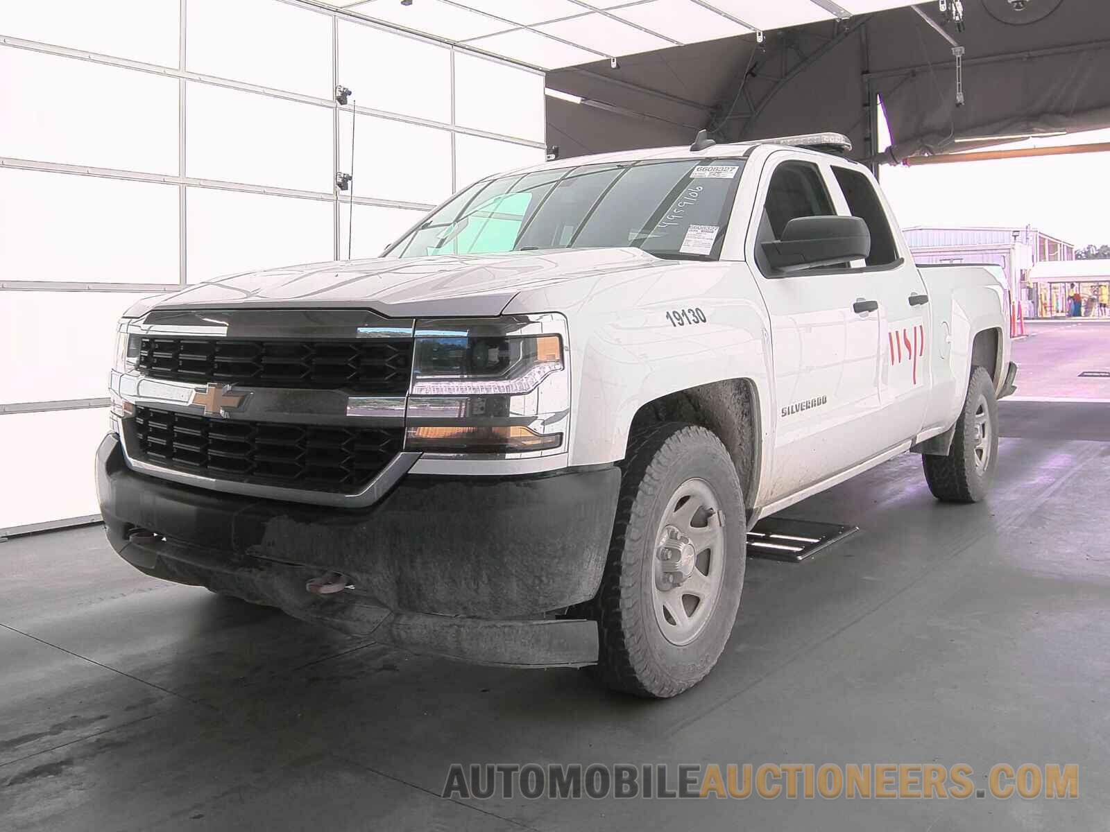 2GCRCNEC1K1197539 Chevrolet Silverado 1500 LD 2019