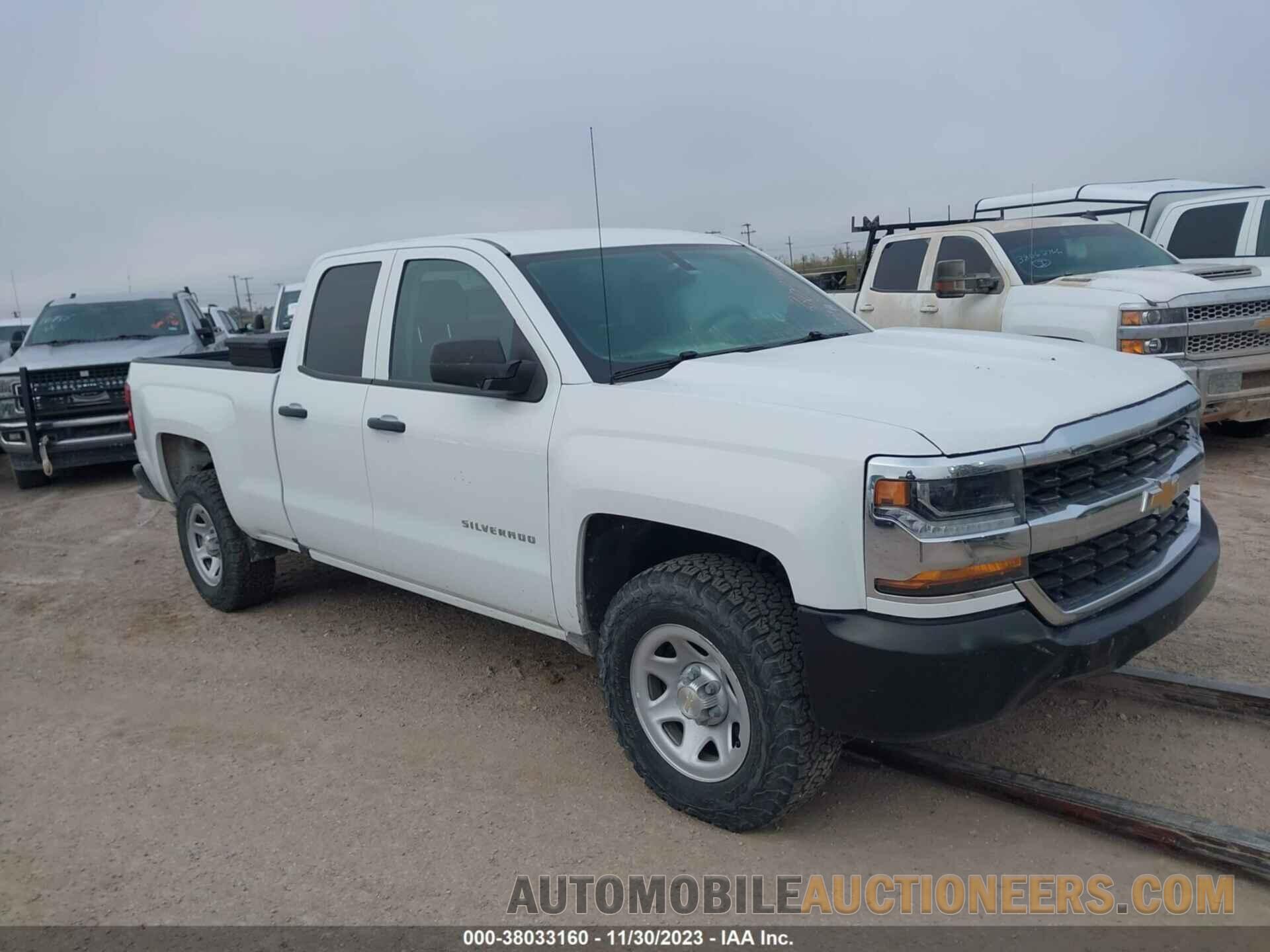 2GCRCNEC1K1206157 CHEVROLET SILVERADO 1500 LD 2019