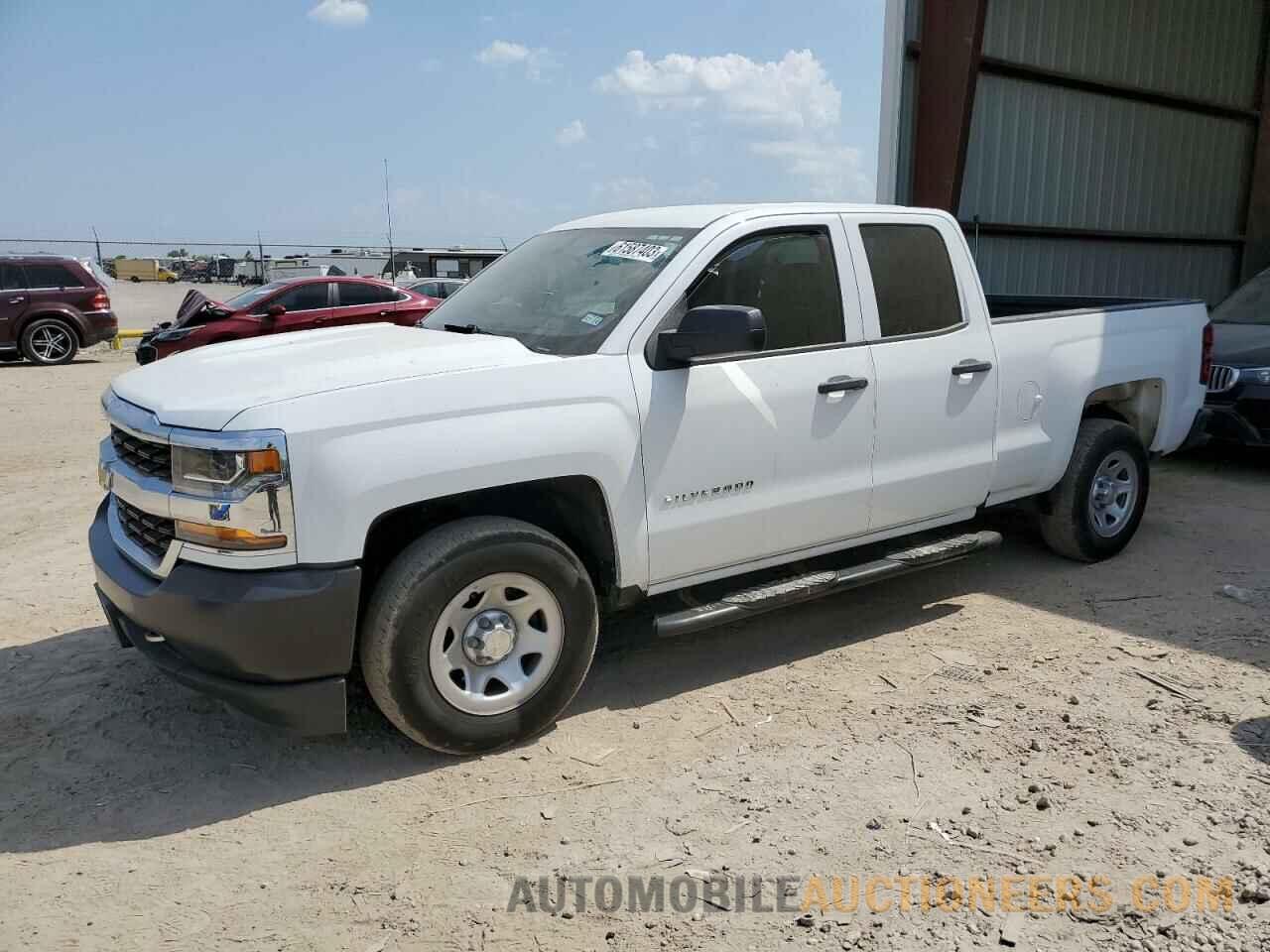 2GCRCNEC3K1223588 CHEVROLET ALL Models 2019