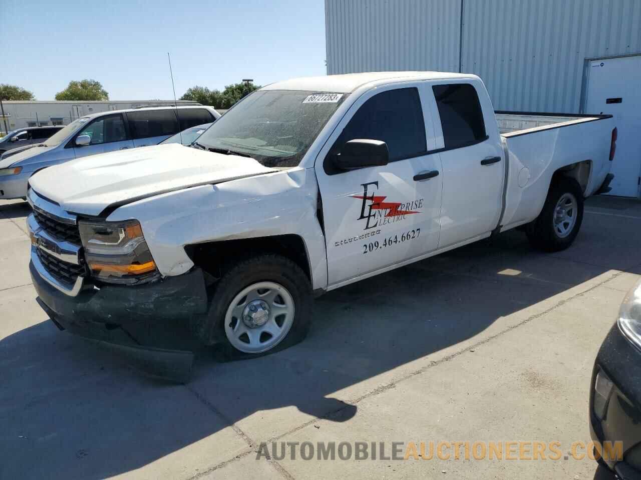 2GCRCNEC5K1129793 CHEVROLET ALL Models 2019