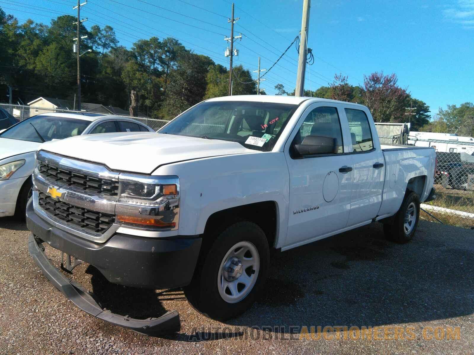 2GCRCNEC5K1167847 Chevrolet Silverado 1500 LD 2019