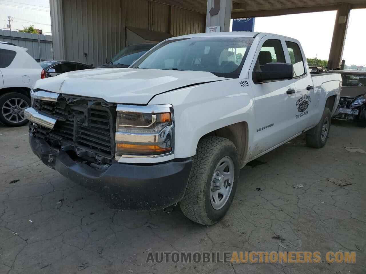 2GCRCNEC6K1122013 CHEVROLET ALL Models 2019