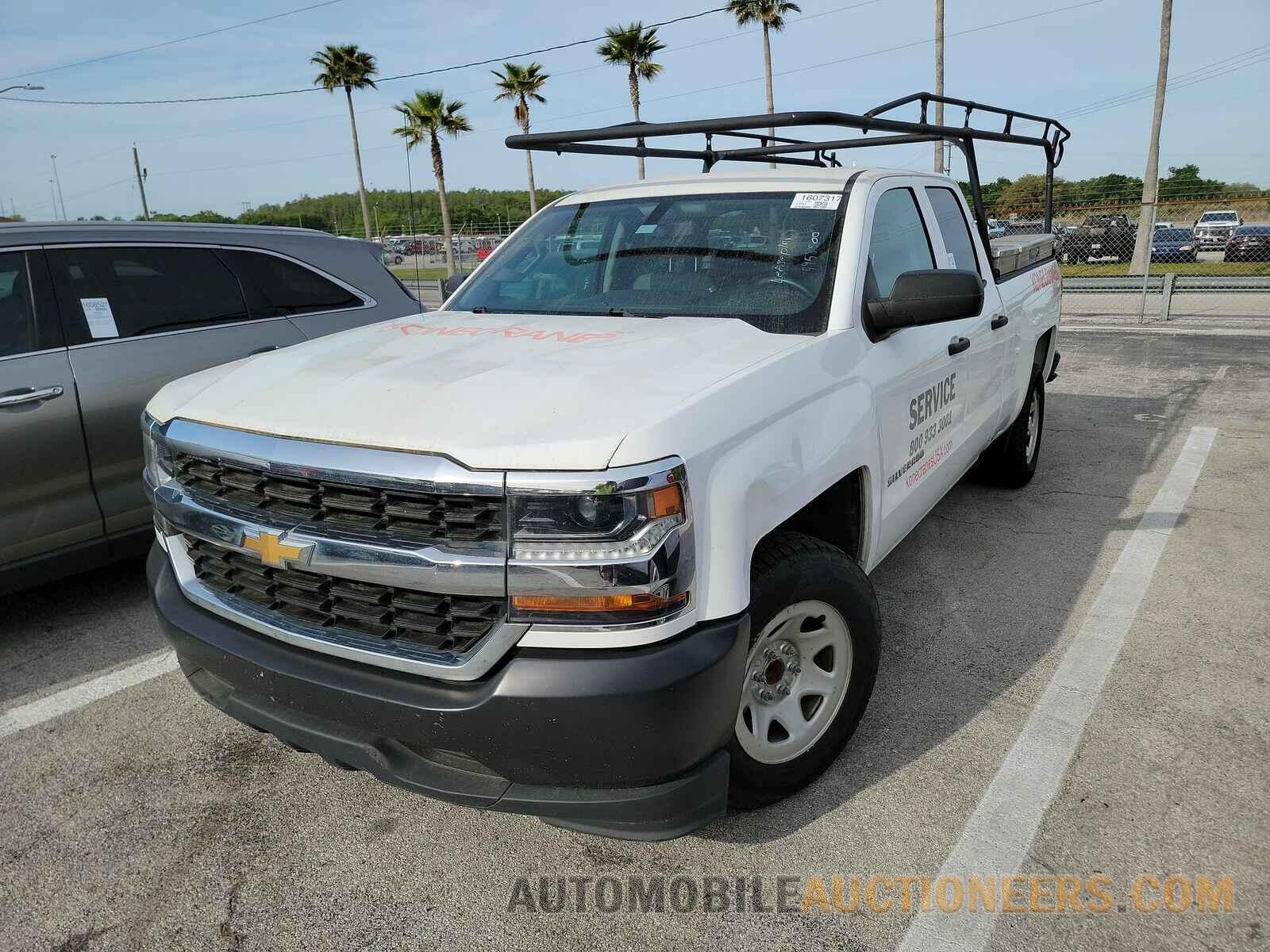 2GCRCNEC7K1144960 Chevrolet Silverado 1500 LD 2019