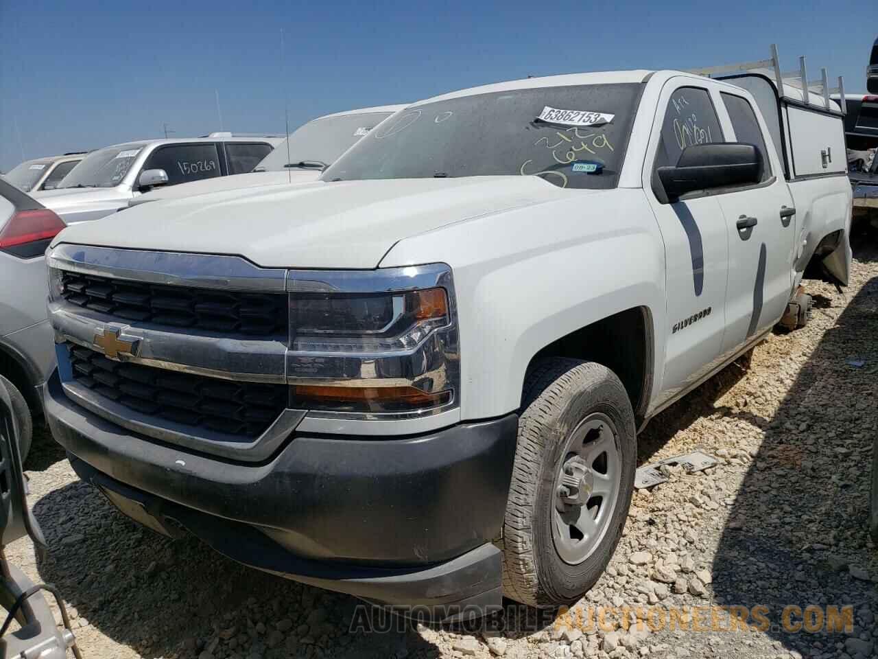 2GCRCNEC8K1212649 CHEVROLET ALL Models 2019