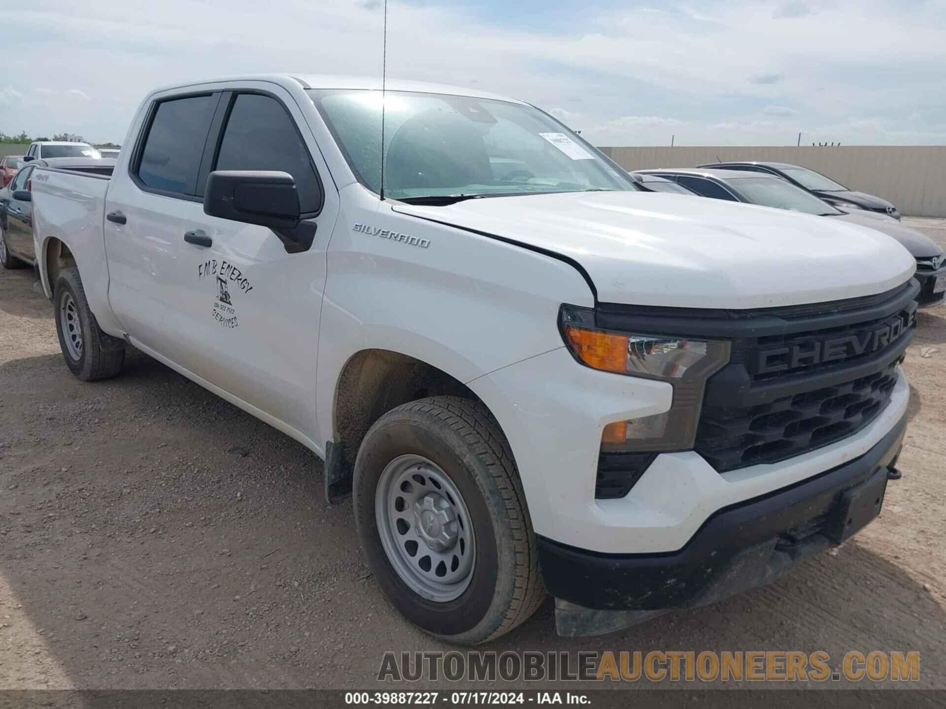 2GCUDAED6P1108726 CHEVROLET SILVERADO 1500 2023