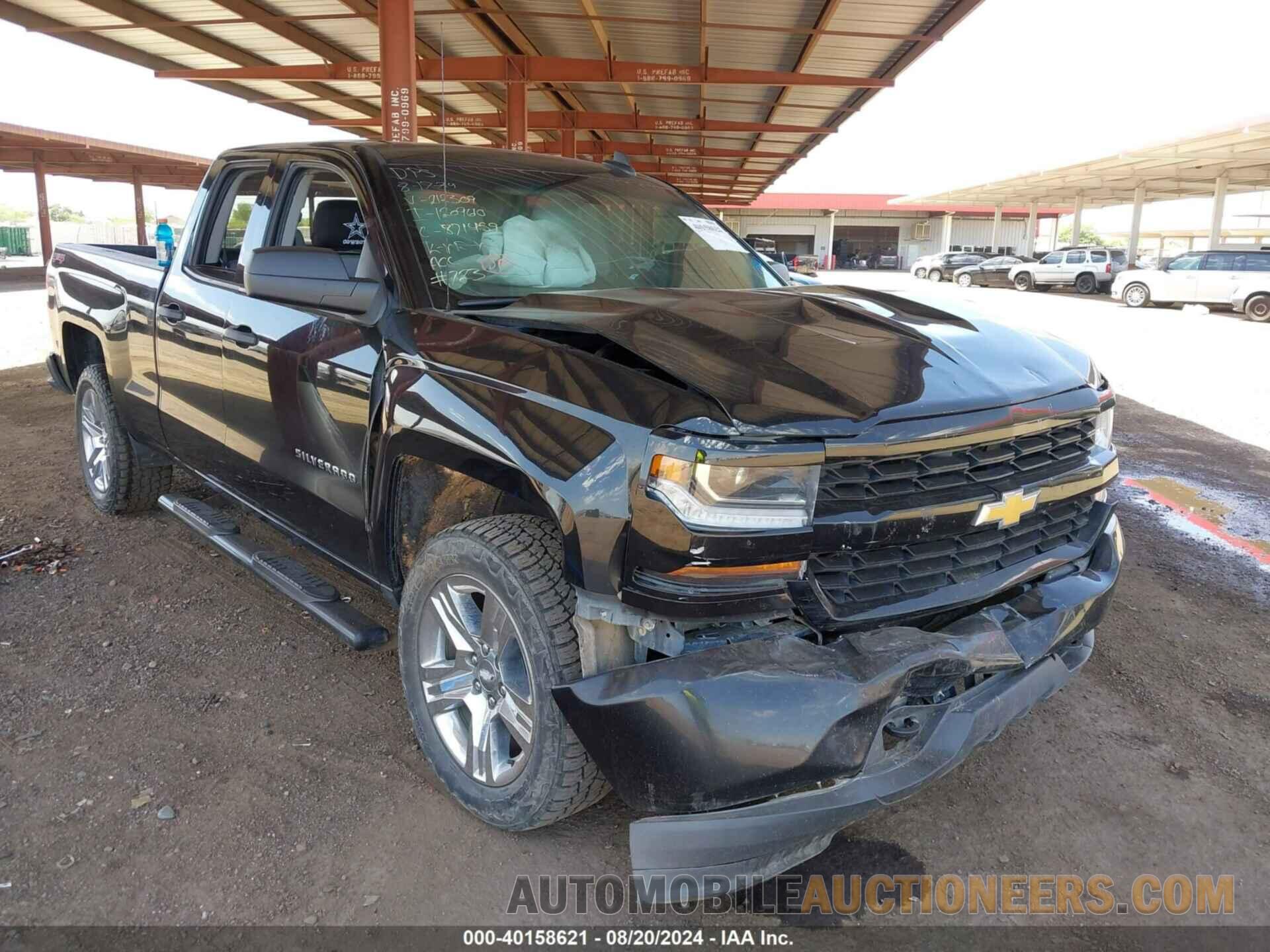 2GCVKMEC1K1212309 CHEVROLET SILVERADO 1500 LD 2019