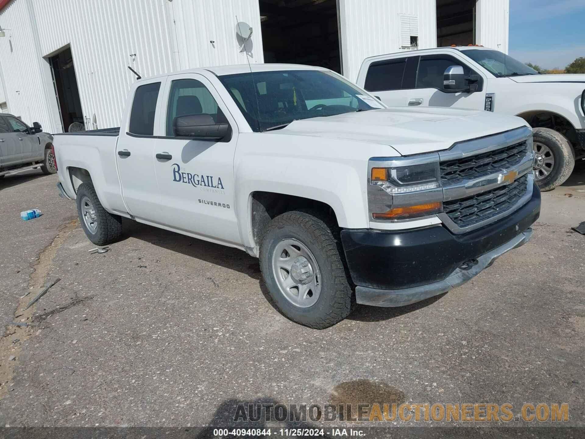 2GCVKNEC8K1165480 CHEVROLET SILVERADO 1500 LD 2019