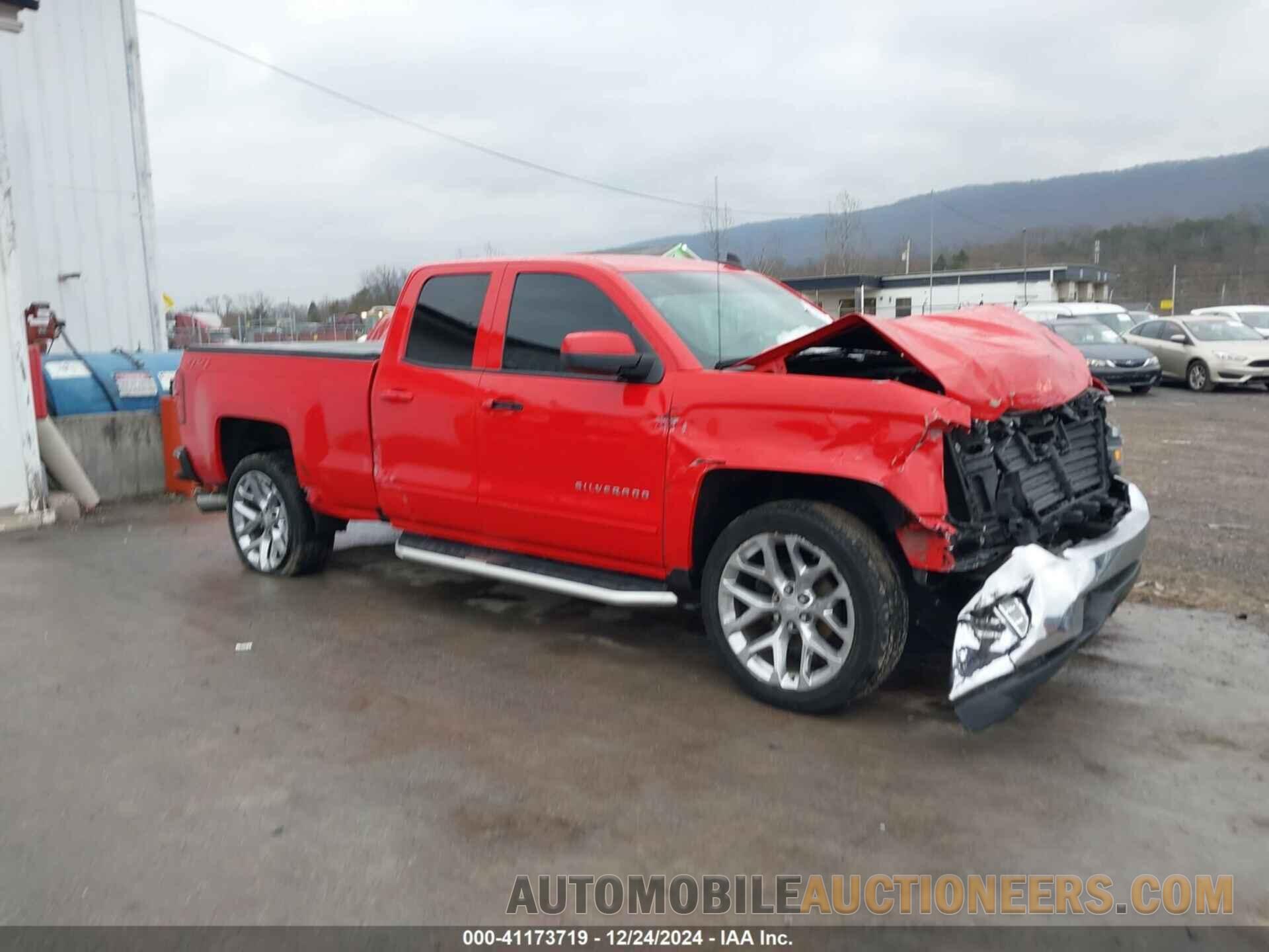 2GCVKREC8J1107780 CHEVROLET SILVERADO 1500 2018