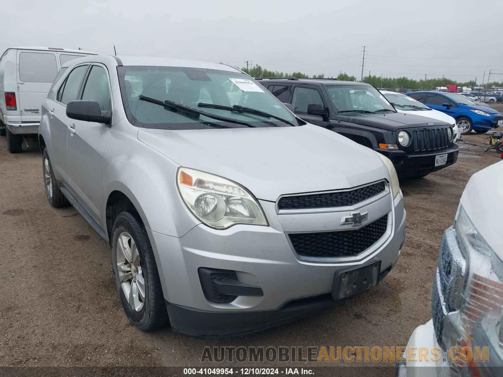 2GNALAEK4F1112784 CHEVROLET EQUINOX 2015