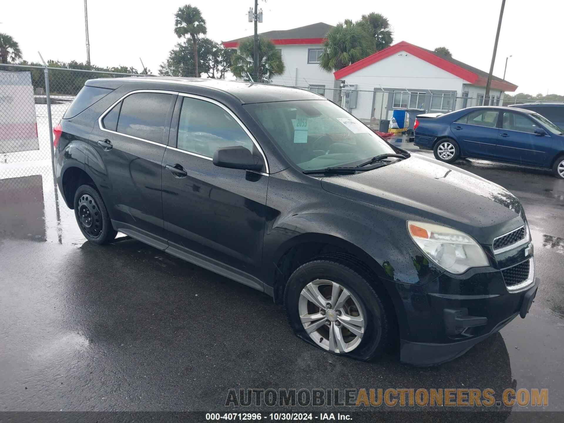 2GNALAEK4F6167710 CHEVROLET EQUINOX 2015