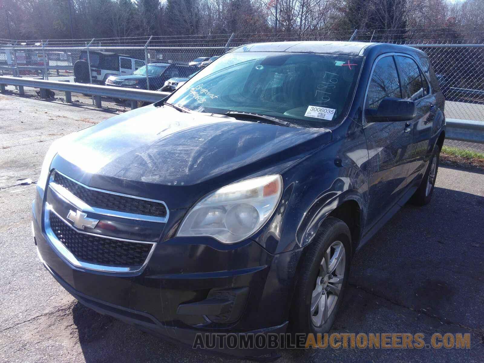 2GNALAEK8F1167867 Chevrolet Equinox 2015