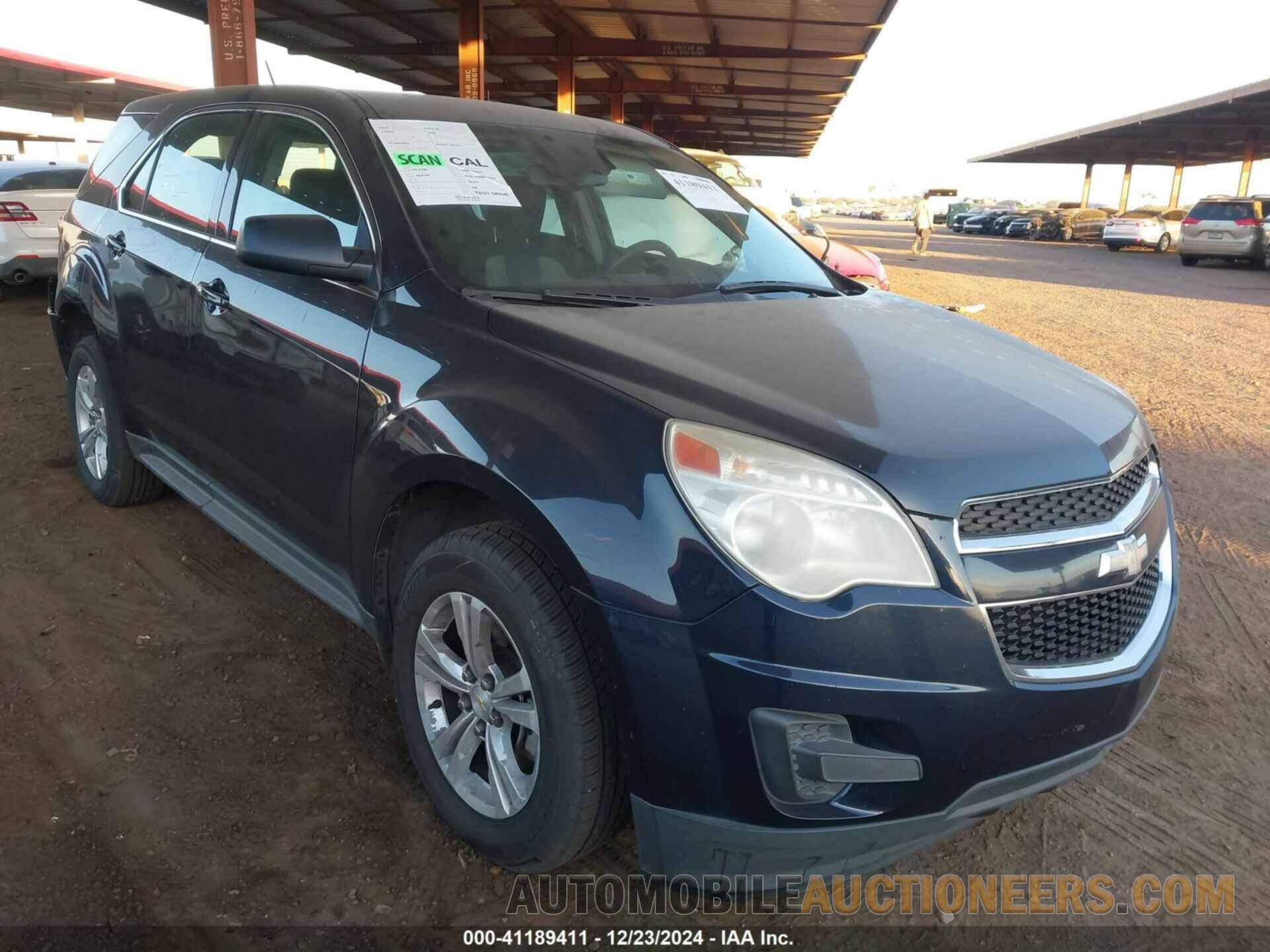 2GNALAEKXF6251529 CHEVROLET EQUINOX 2015