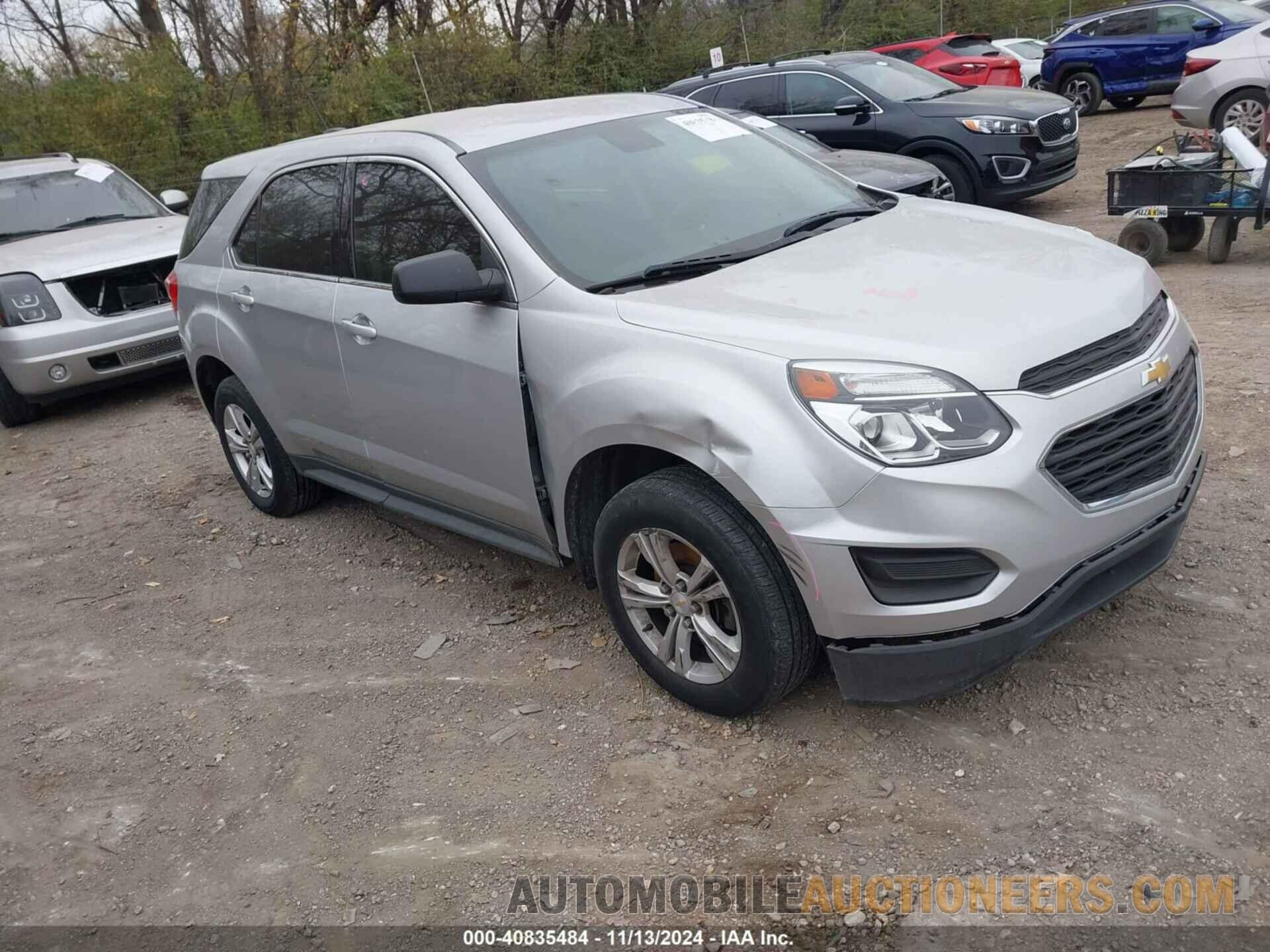 2GNALBEK0H1524919 CHEVROLET EQUINOX 2017