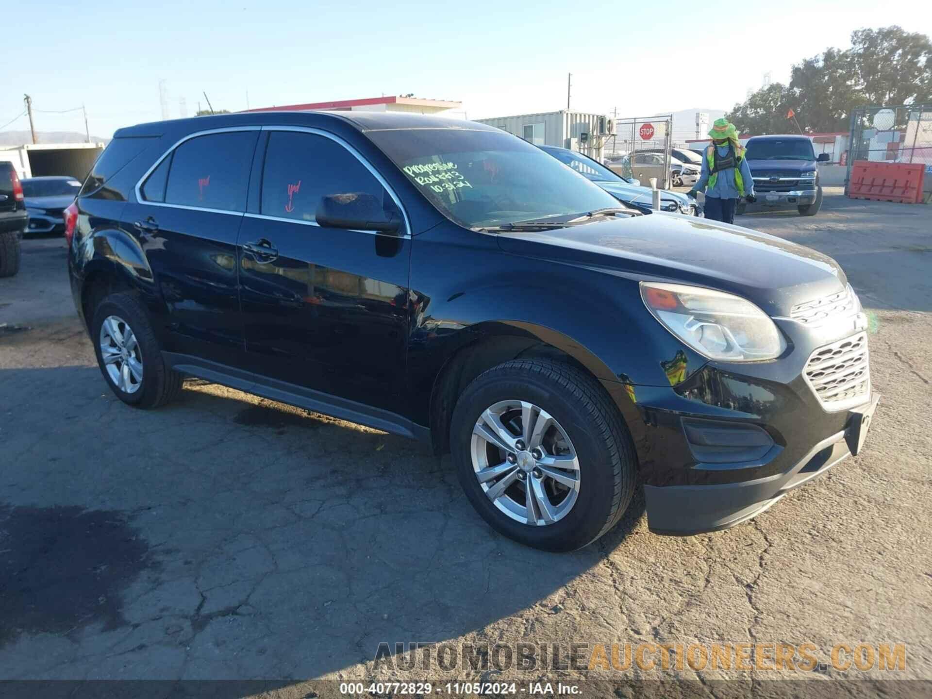 2GNALBEK0H1541168 CHEVROLET EQUINOX 2017